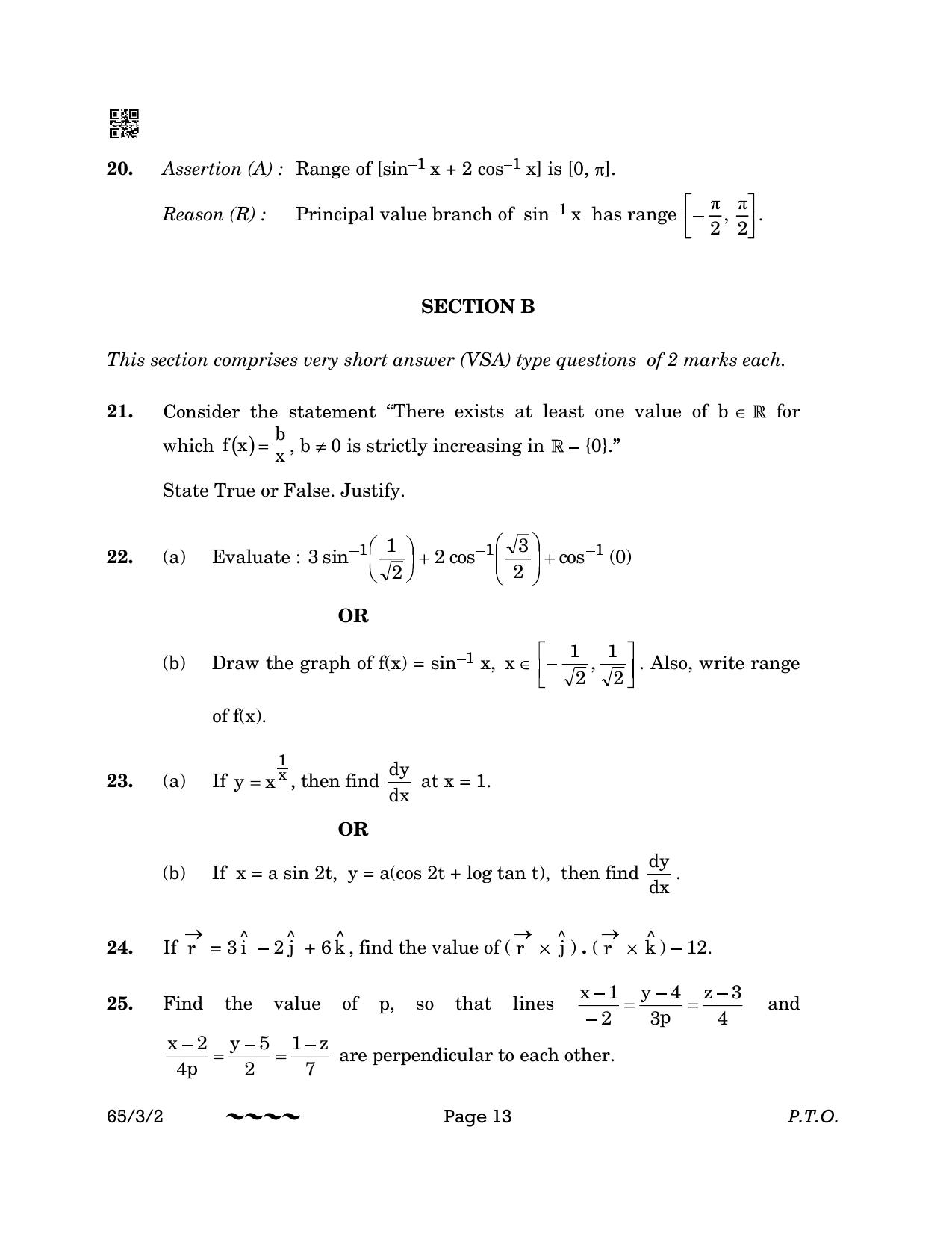 CBSE Class 12 65-3-2 MATHEMATICS 2023 Question Paper - Page 13