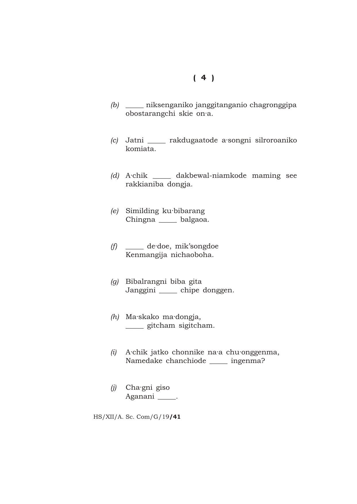 Meghalaya Board (MBOSE) Class 12 GARO 2019 Question Paper - Page 4