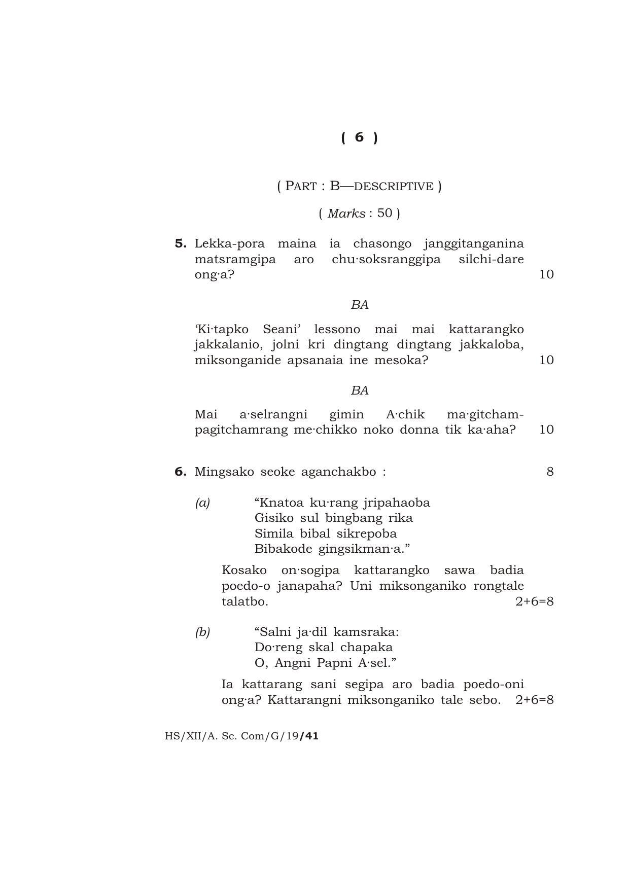 Meghalaya Board (MBOSE) Class 12 GARO 2019 Question Paper - Page 6