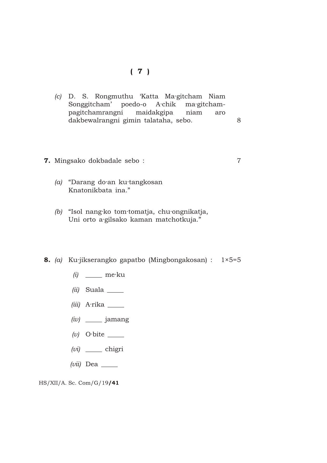 Meghalaya Board (MBOSE) Class 12 GARO 2019 Question Paper - Page 7