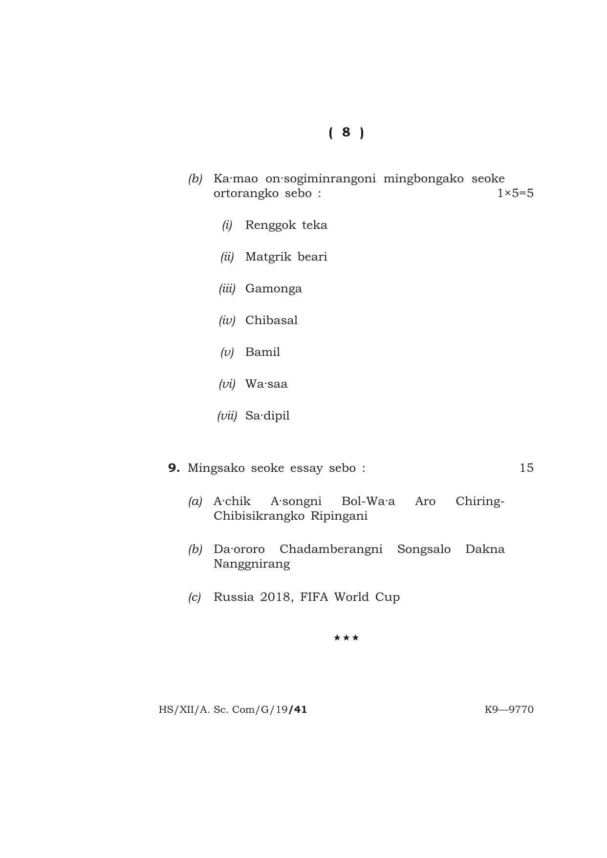 Meghalaya Board (MBOSE) Class 12 GARO 2019 Question Paper - Page 8