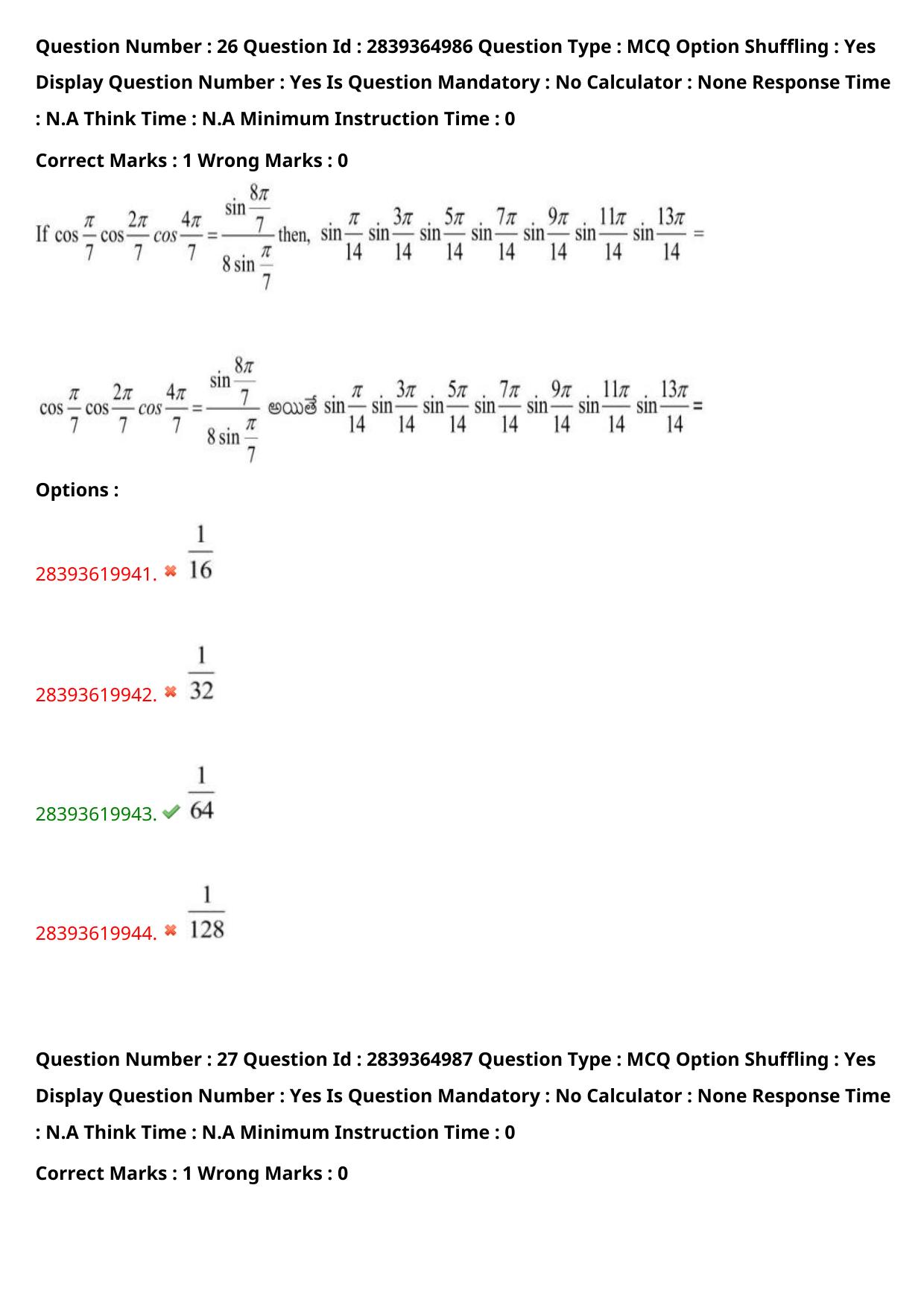 TS EAMCET 2023 Engineering Question Paper with Key (12 May 2023 Afternoon (English & Telugu) - Page 20