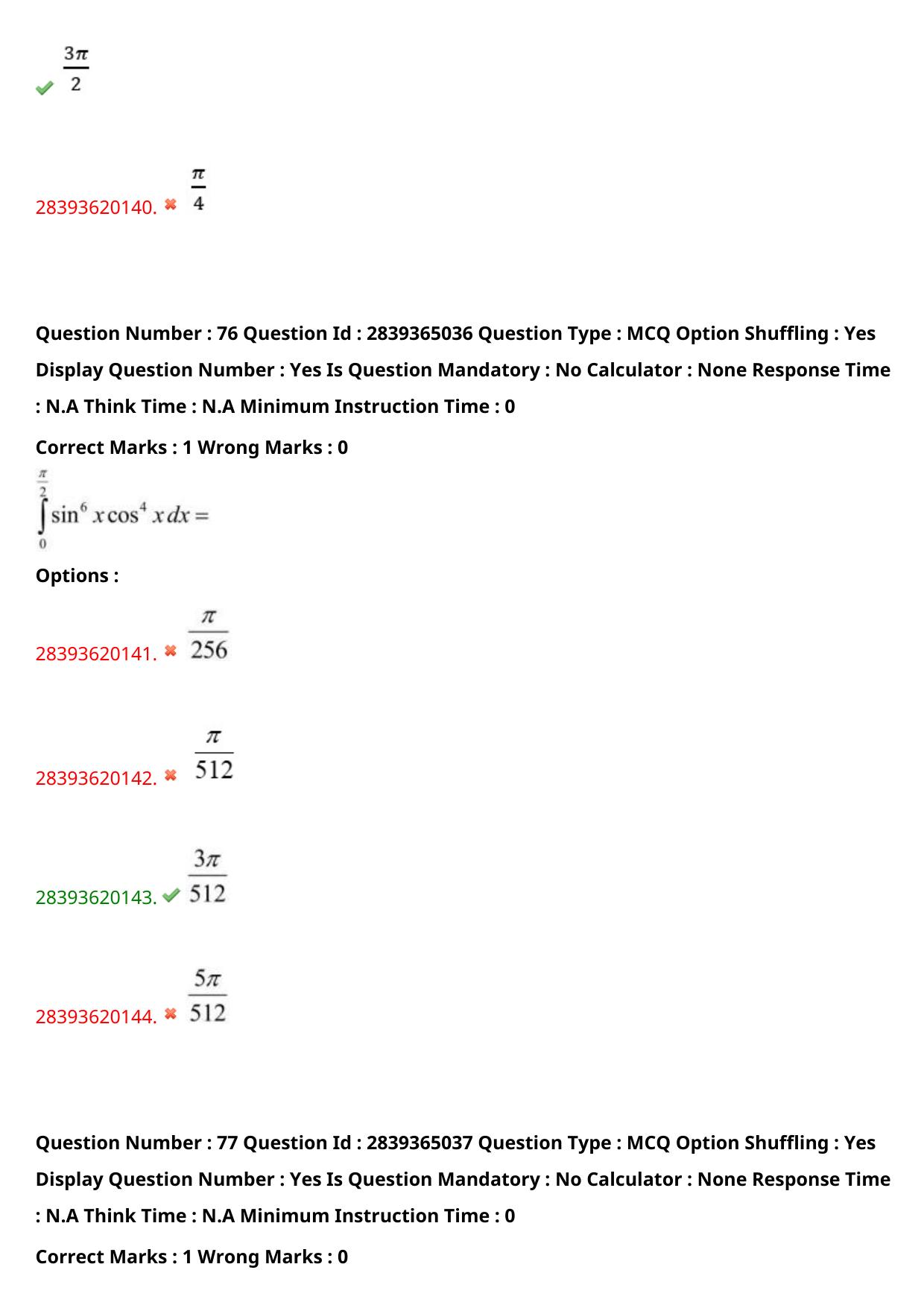 TS EAMCET 2023 Engineering Question Paper with Key (12 May 2023 Afternoon (English & Telugu) - Page 57