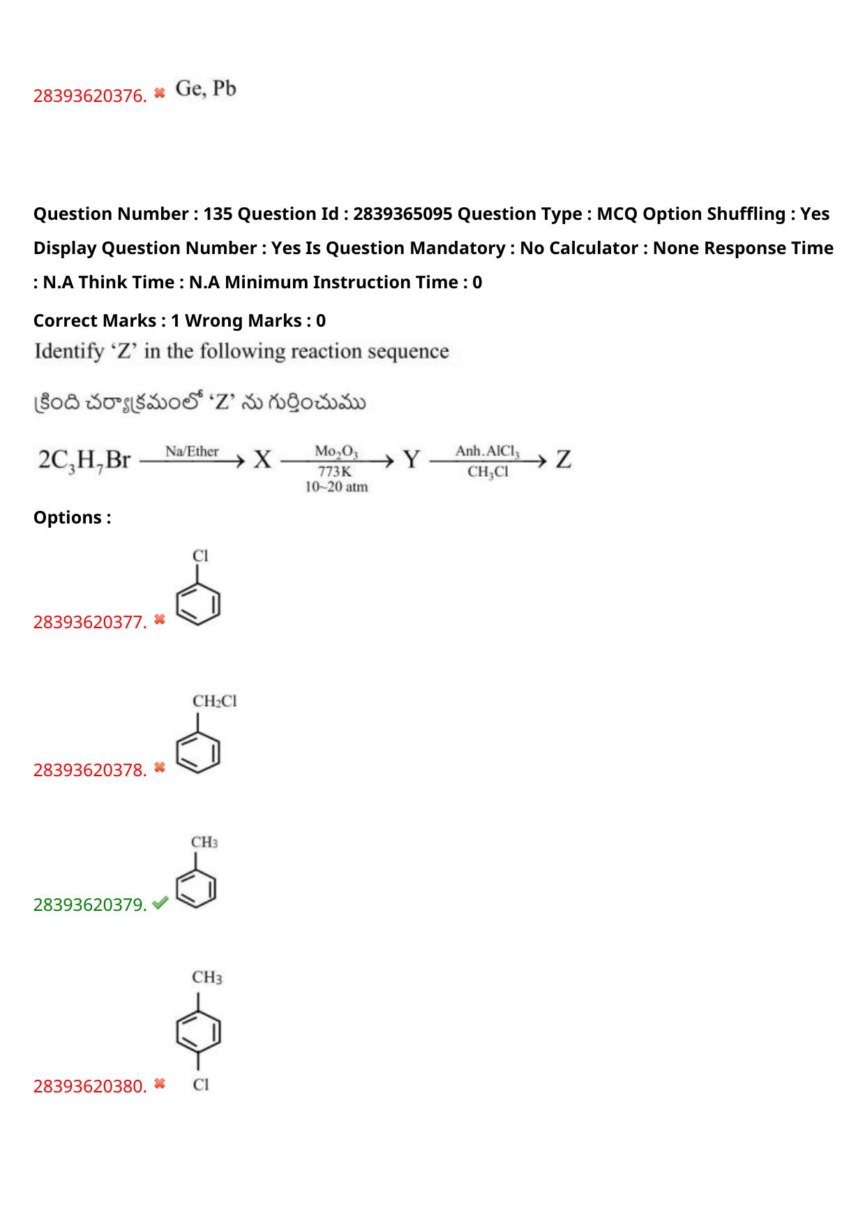 TS EAMCET 2023 Engineering Question Paper with Key (12 May 2023 Afternoon (English & Telugu) - Page 101