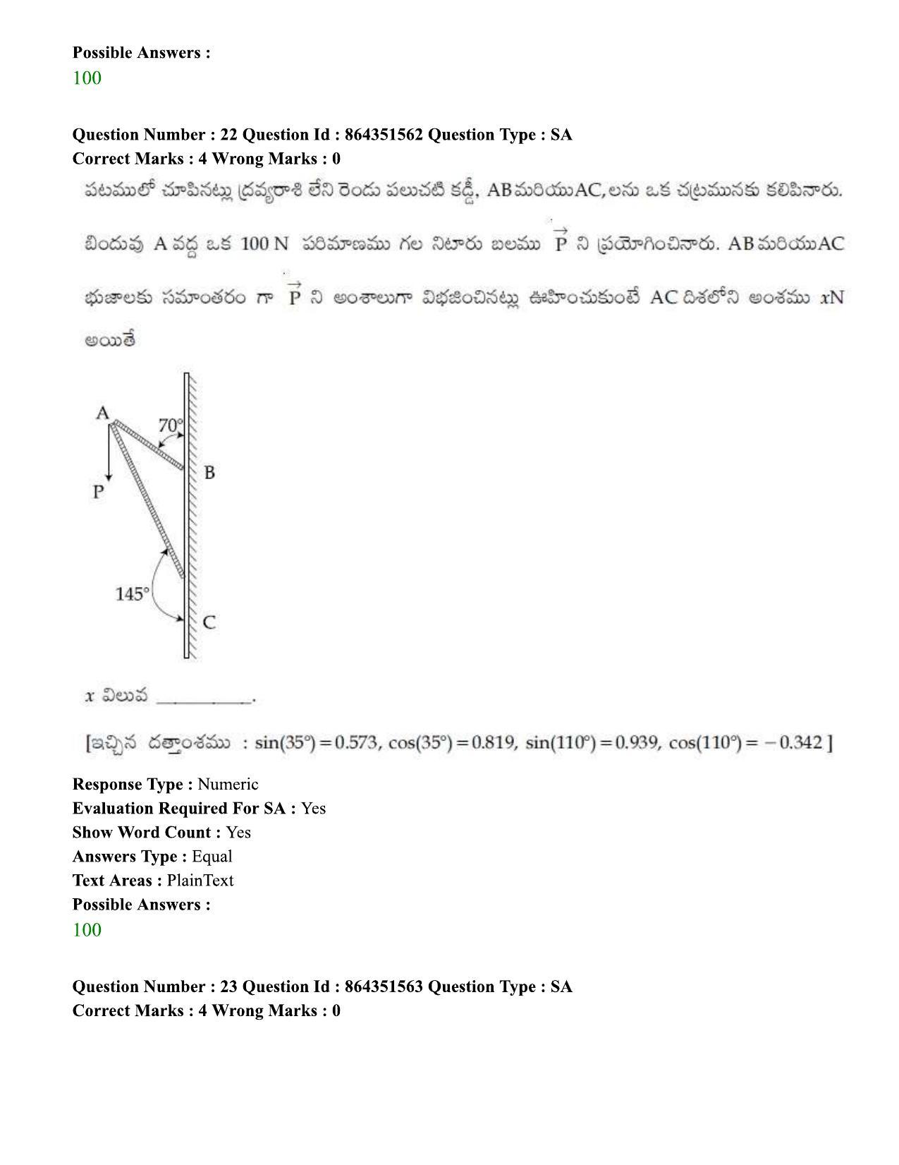 JEE Mains 2021: BTech ETE (Shift 1) 16-03-2021 Question Paper - Page 27