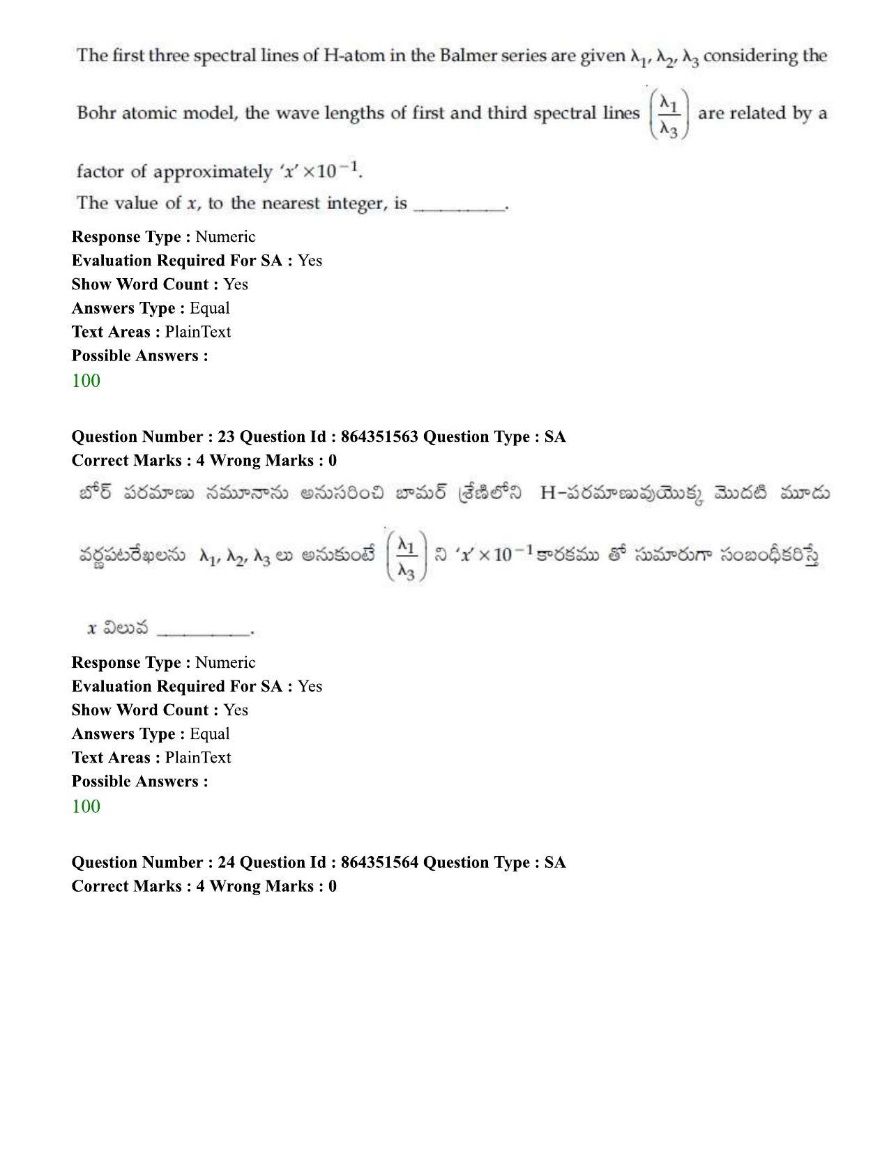 JEE Mains 2021: BTech ETE (Shift 1) 16-03-2021 Question Paper - Page 28