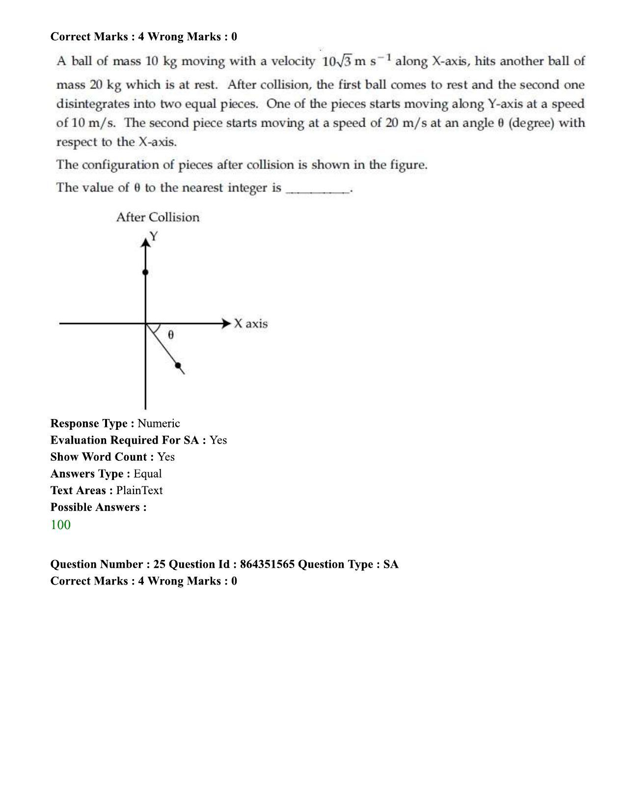 JEE Mains 2021: BTech ETE (Shift 1) 16-03-2021 Question Paper - Page 30