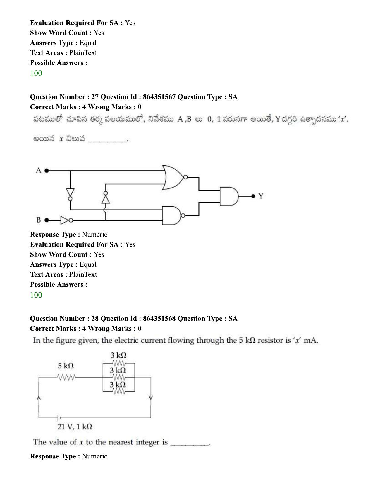 JEE Mains 2021: BTech ETE (Shift 1) 16-03-2021 Question Paper - Page 34