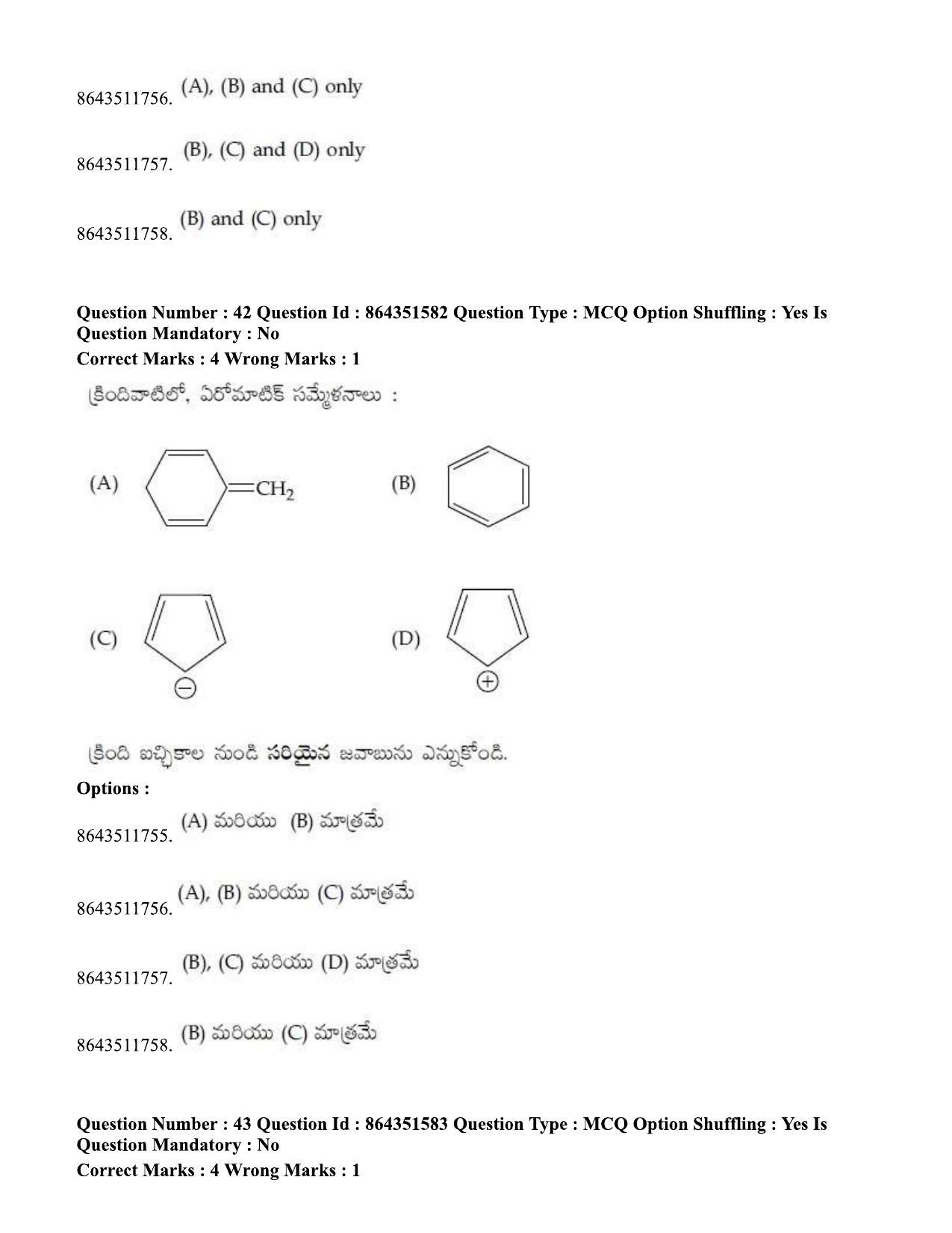 JEE Mains 2021: BTech ETE (Shift 1) 16-03-2021 Question Paper - Page 49