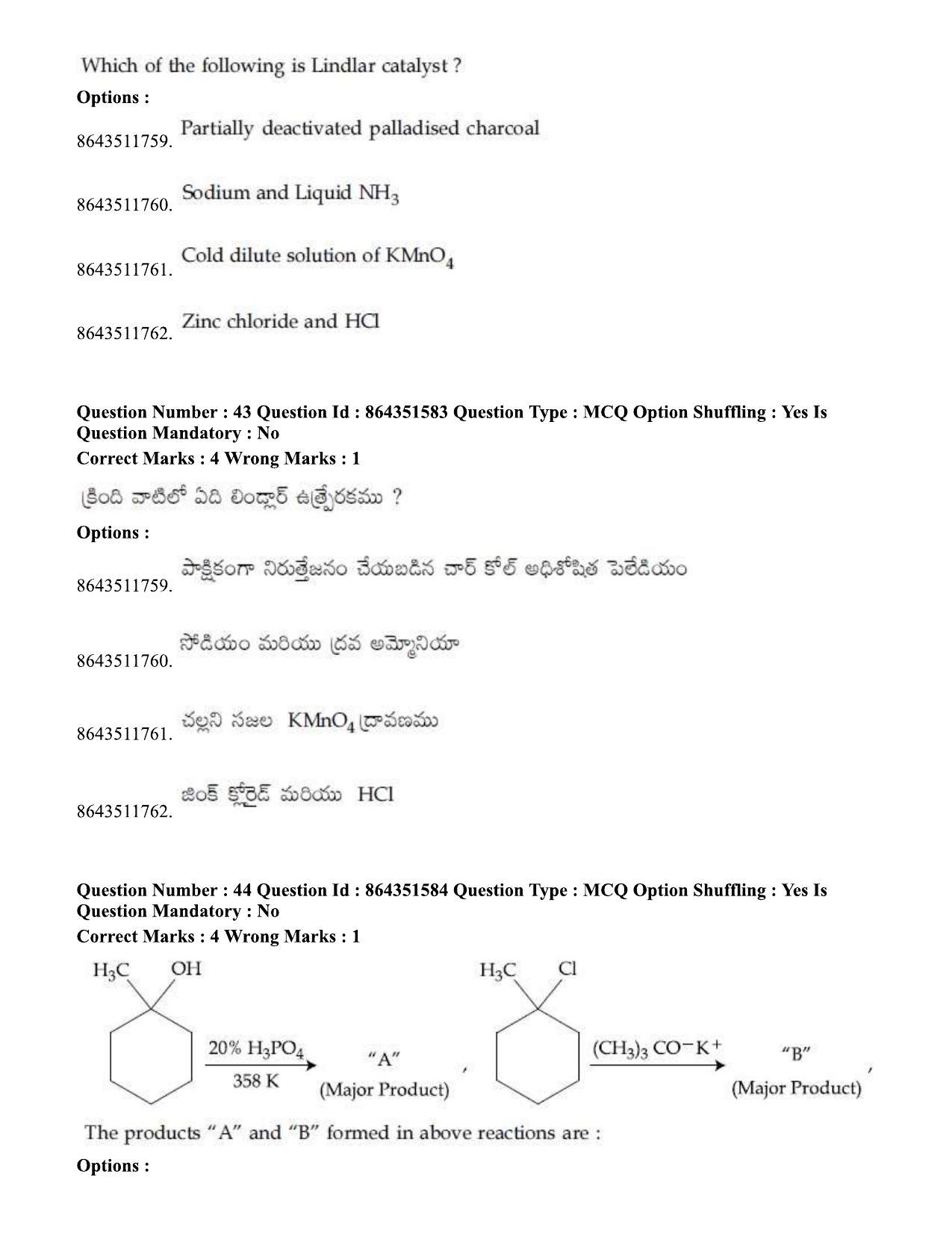 JEE Mains 2021: BTech ETE (Shift 1) 16-03-2021 Question Paper - Page 50
