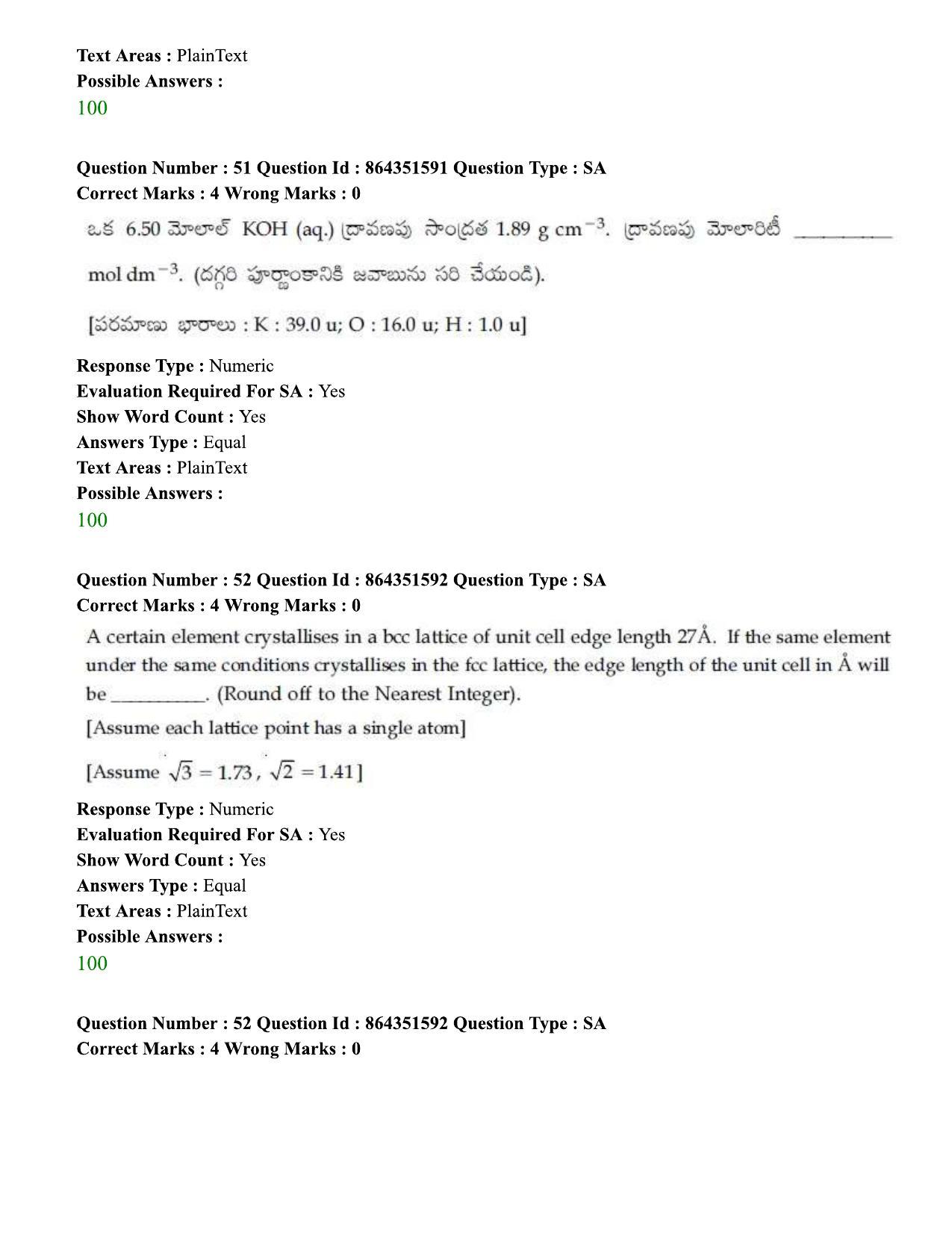 JEE Mains 2021: BTech ETE (Shift 1) 16-03-2021 Question Paper - Page 62