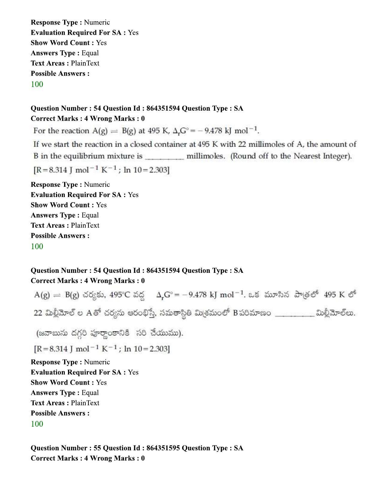 JEE Mains 2021: BTech ETE (Shift 1) 16-03-2021 Question Paper - Page 64