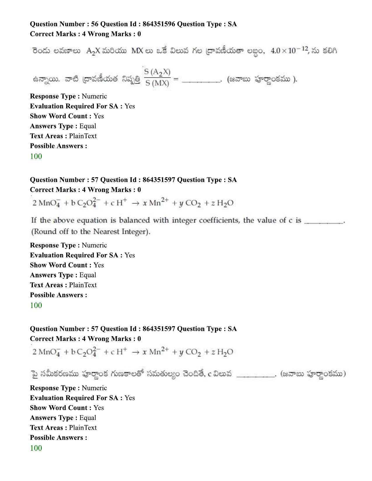JEE Mains 2021: BTech ETE (Shift 1) 16-03-2021 Question Paper - Page 66