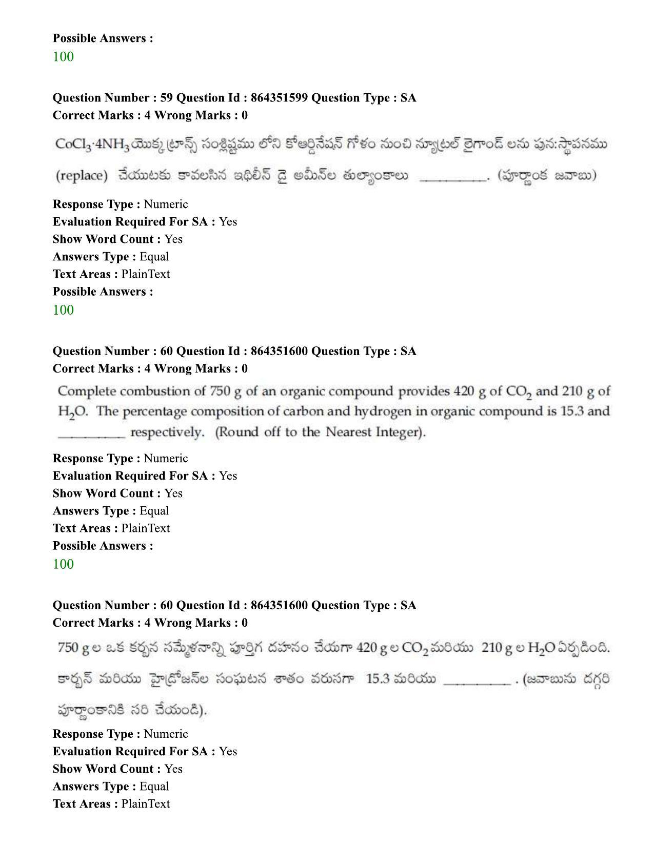 JEE Mains 2021: BTech ETE (Shift 1) 16-03-2021 Question Paper - Page 68