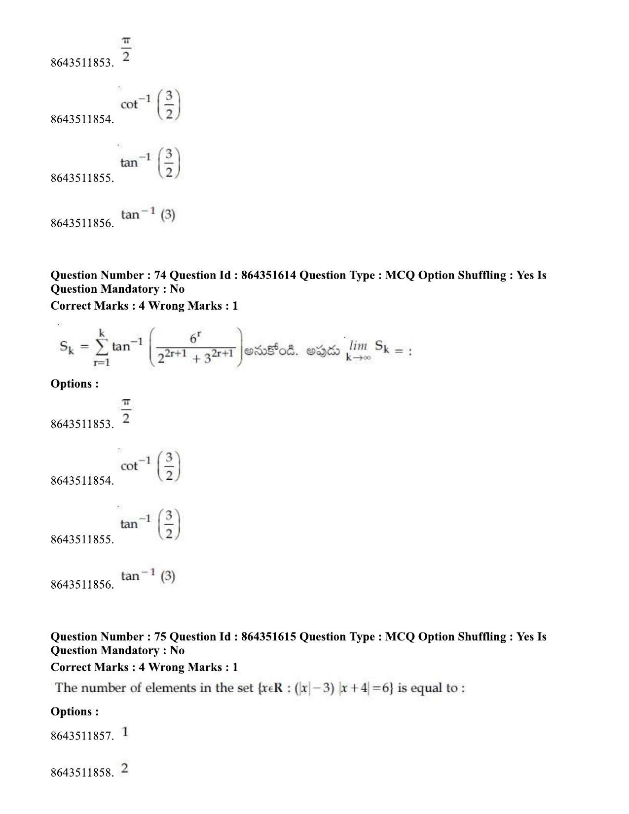 JEE Mains 2021: BTech ETE (Shift 1) 16-03-2021 Question Paper - Page 82