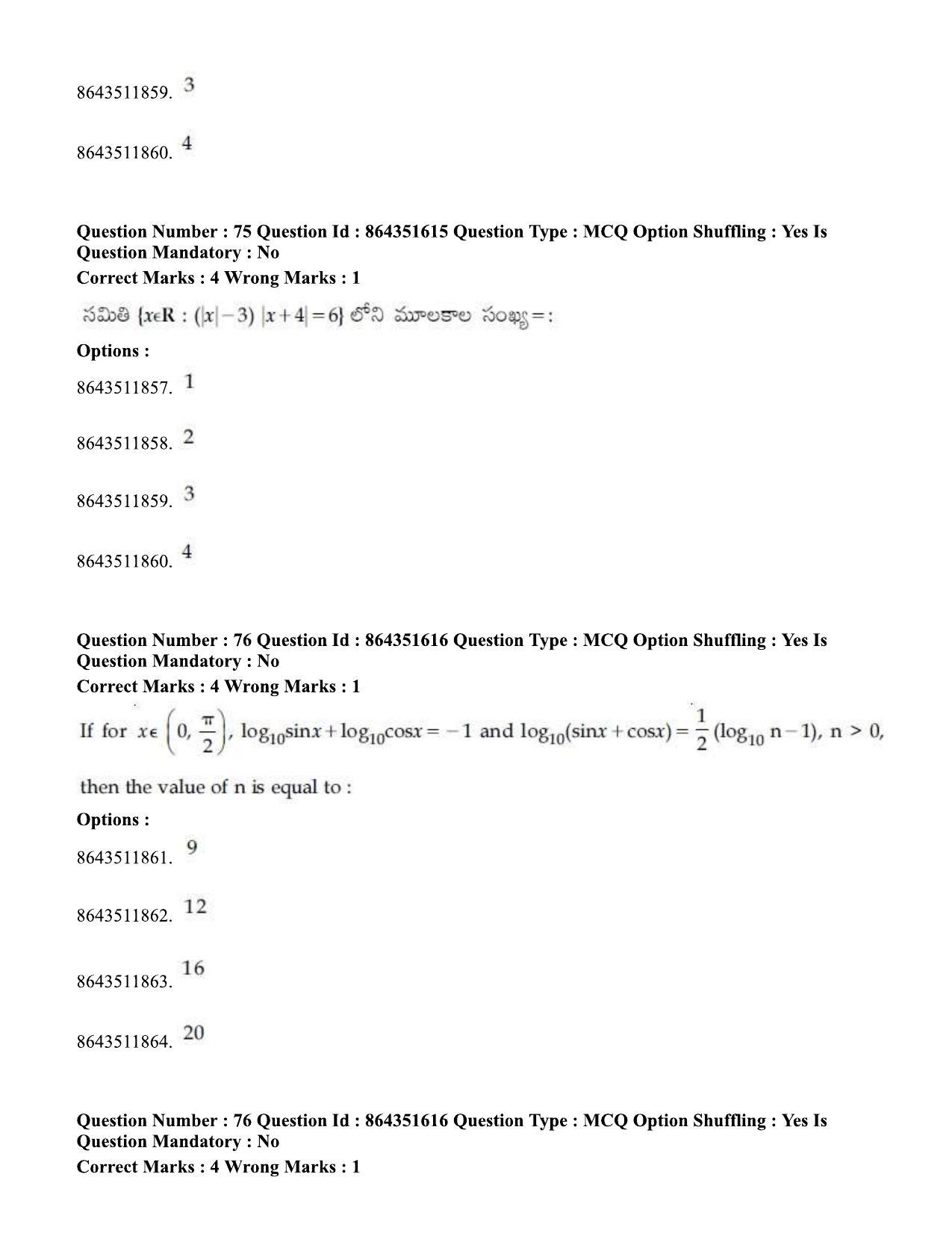 JEE Mains 2021: BTech ETE (Shift 1) 16-03-2021 Question Paper - Page 83
