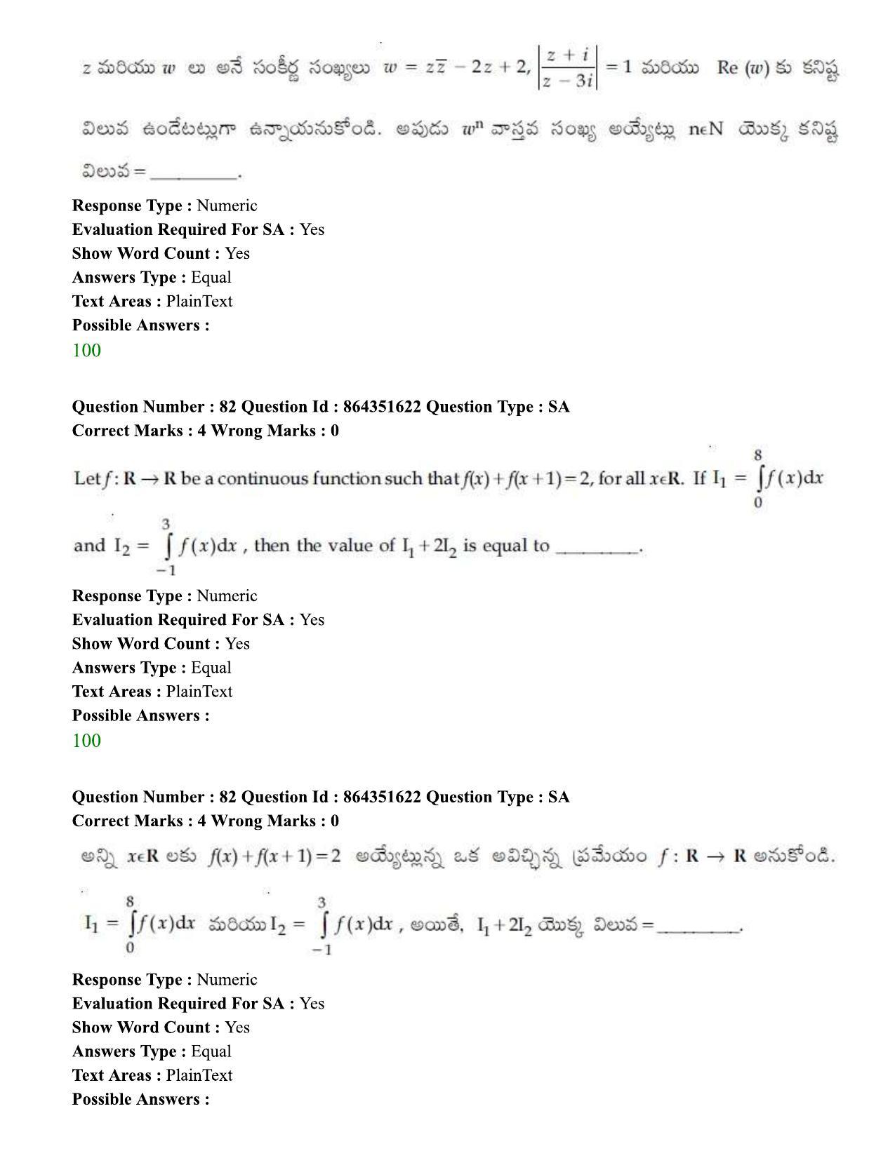 JEE Mains 2021: BTech ETE (Shift 1) 16-03-2021 Question Paper - Page 89
