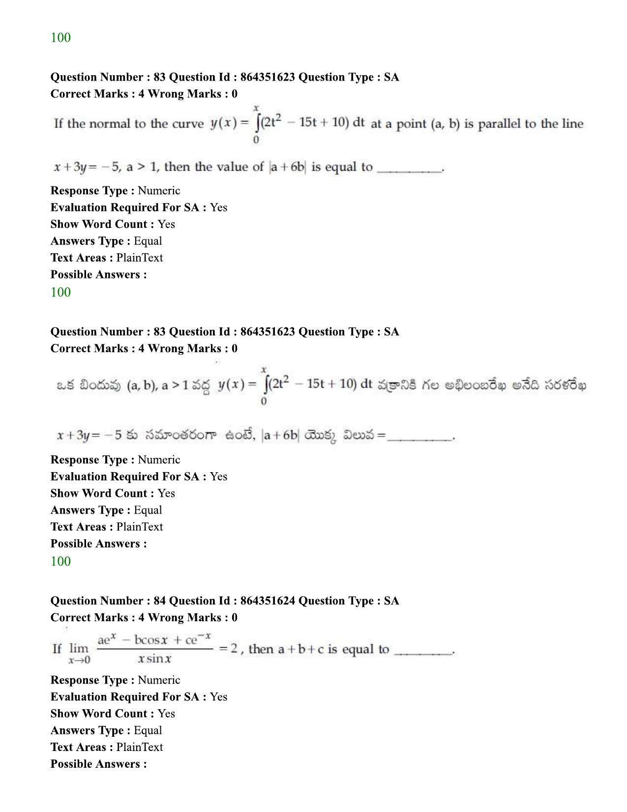 JEE Mains 2021: BTech ETE (Shift 1) 16-03-2021 Question Paper - Page 90