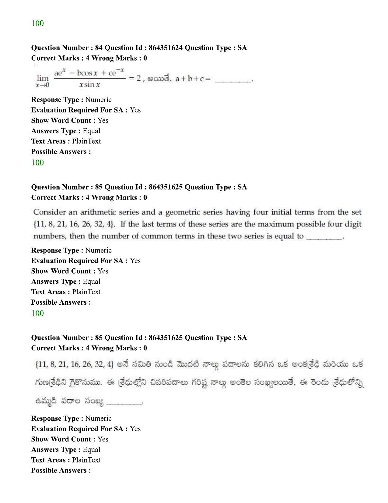JEE Mains 2021: BTech ETE (Shift 1) 16-03-2021 Question Paper - Page 91
