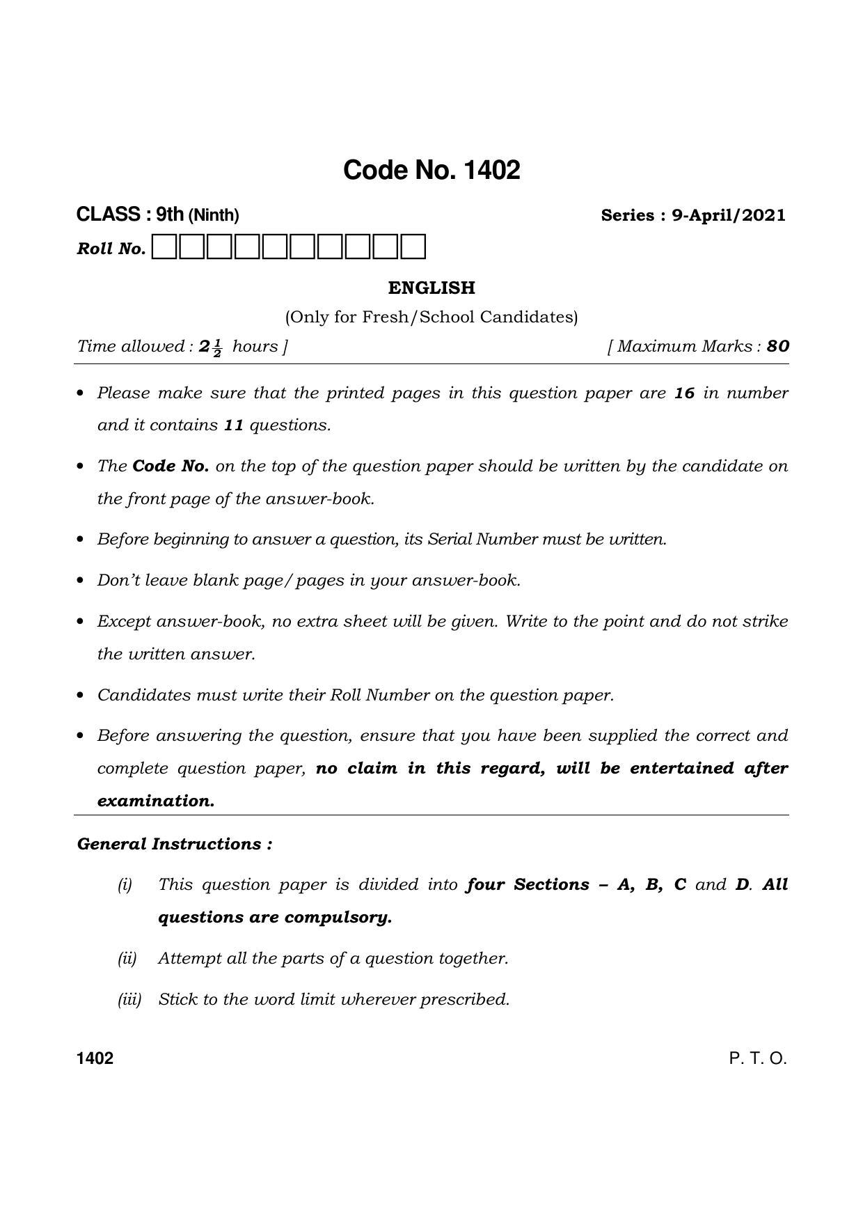 Haryana Board HBSE Class 9 English 2021 Question Paper - Page 1