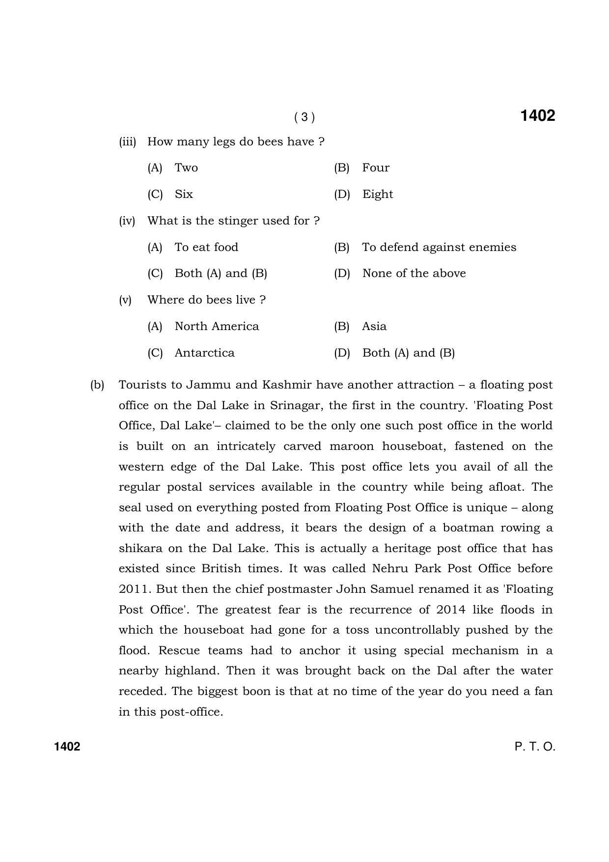 Haryana Board HBSE Class 9 English 2021 Question Paper - Page 3