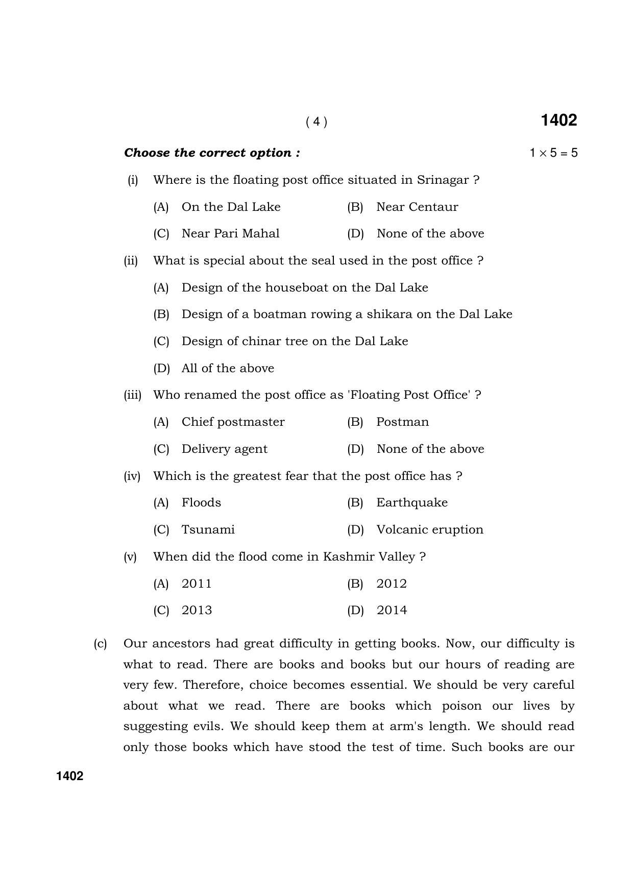 Haryana Board HBSE Class 9 English 2021 Question Paper - Page 4
