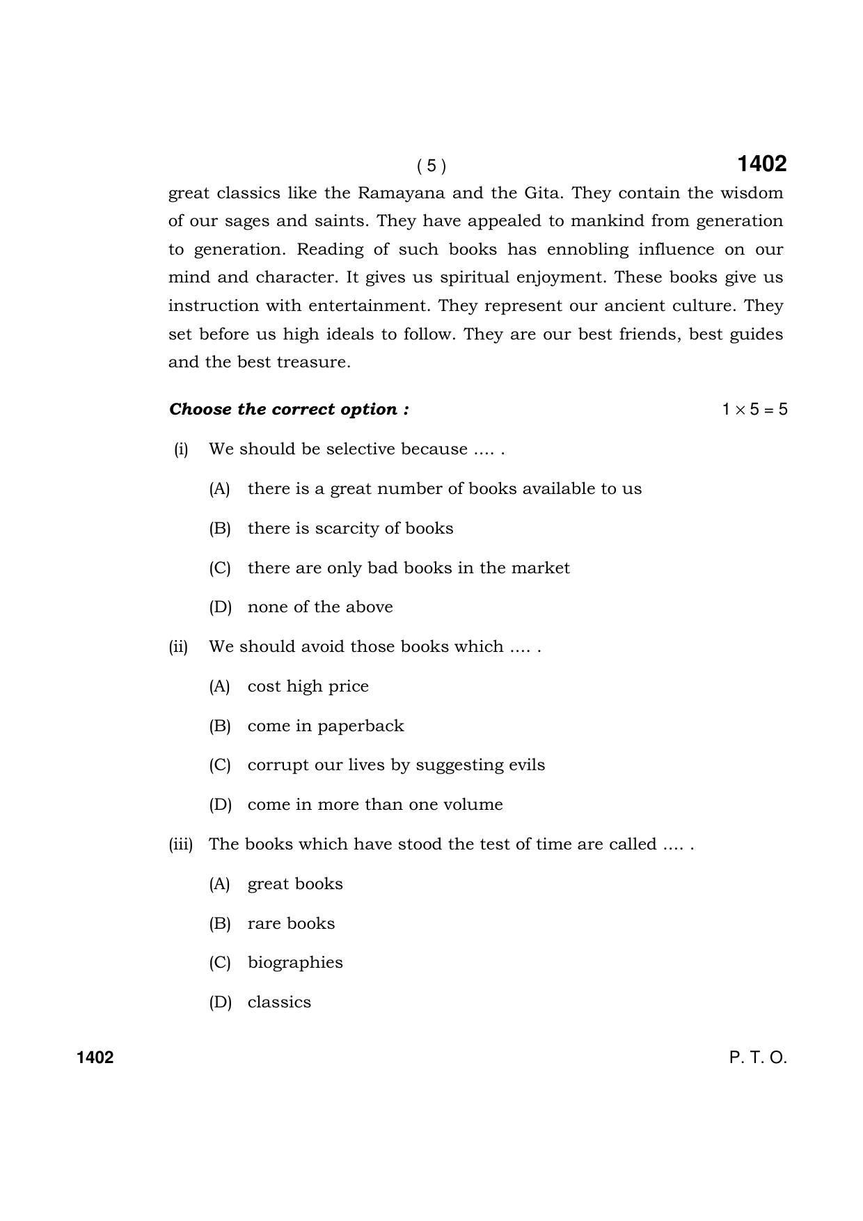 Haryana Board HBSE Class 9 English 2021 Question Paper - Page 5