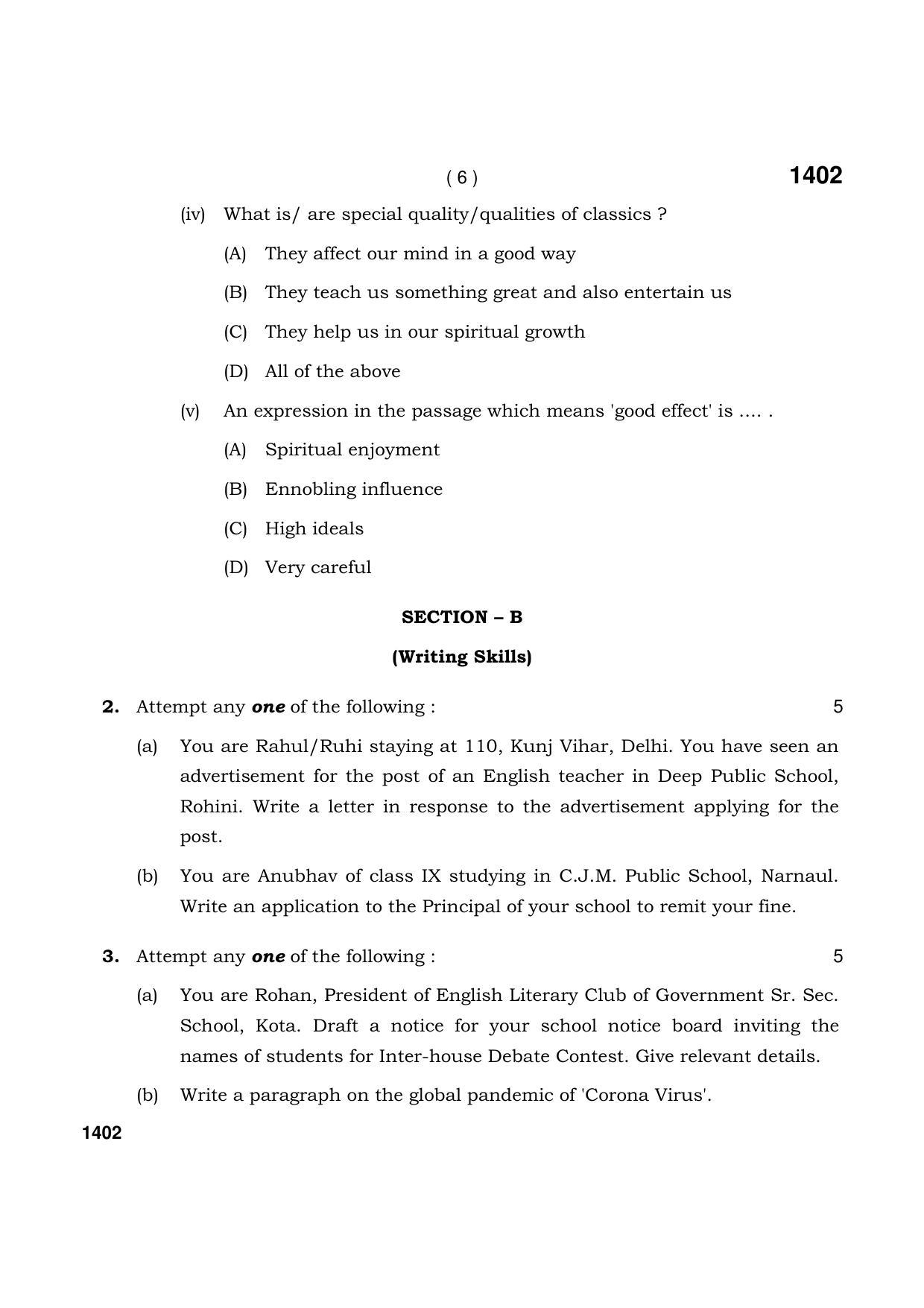 Haryana Board HBSE Class 9 English 2021 Question Paper - Page 6