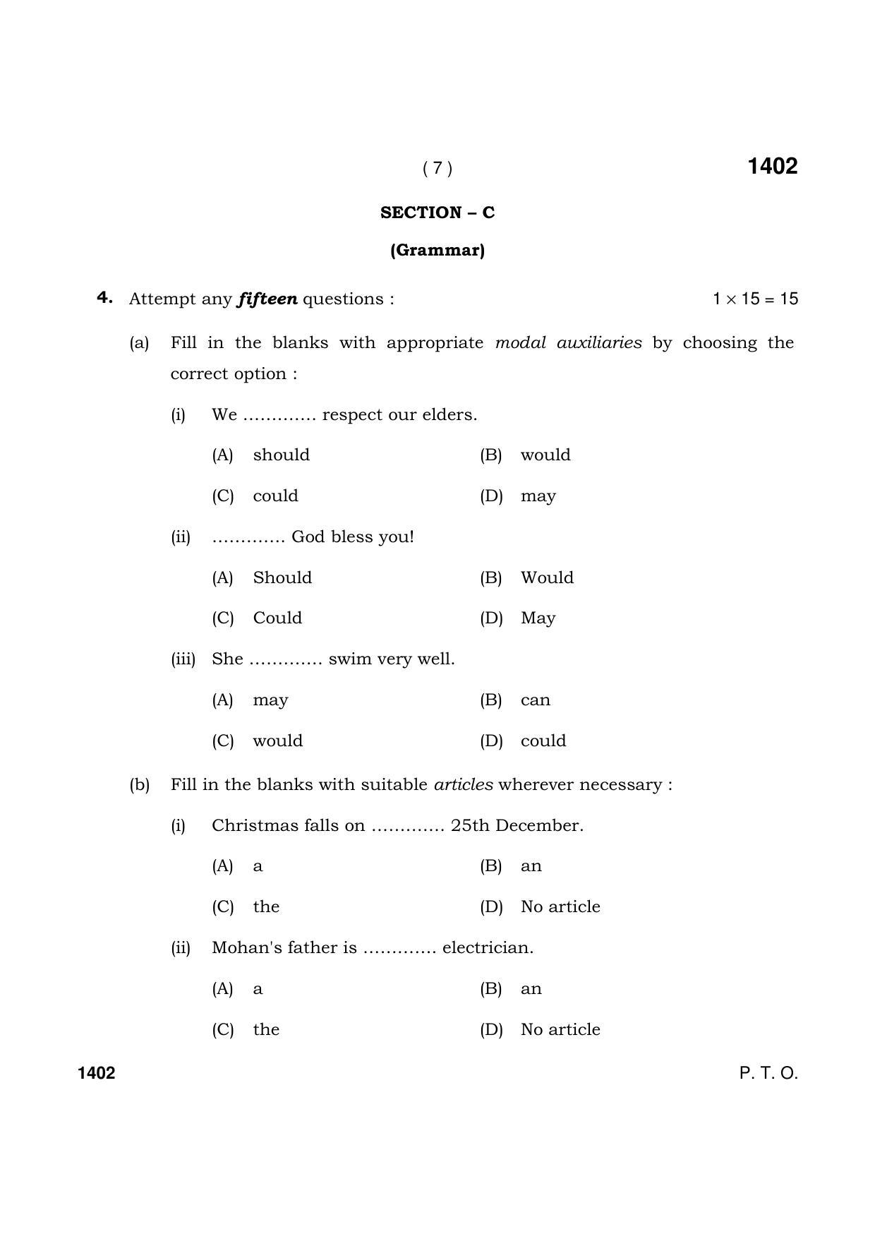 Haryana Board HBSE Class 9 English 2021 Question Paper IndCareer Docs