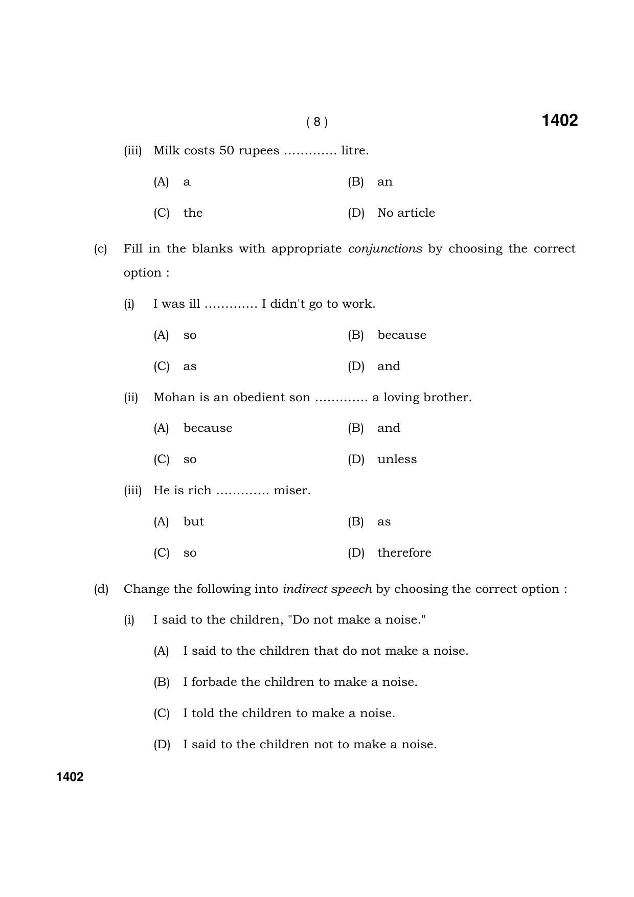Haryana Board HBSE Class 9 English 2021 Question Paper - Page 8