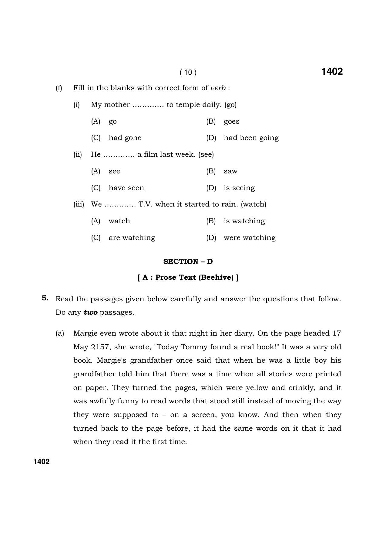 Haryana Board HBSE Class 9 English 2021 Question Paper - Page 10