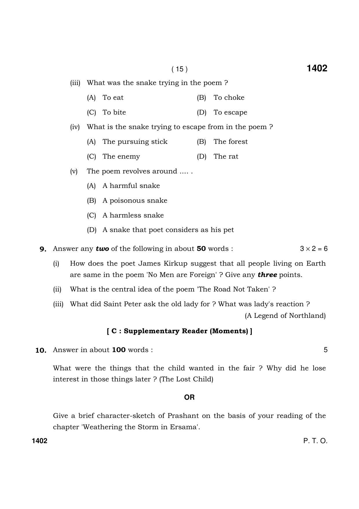 Haryana Board HBSE Class 9 English 2021 Question Paper - Page 15