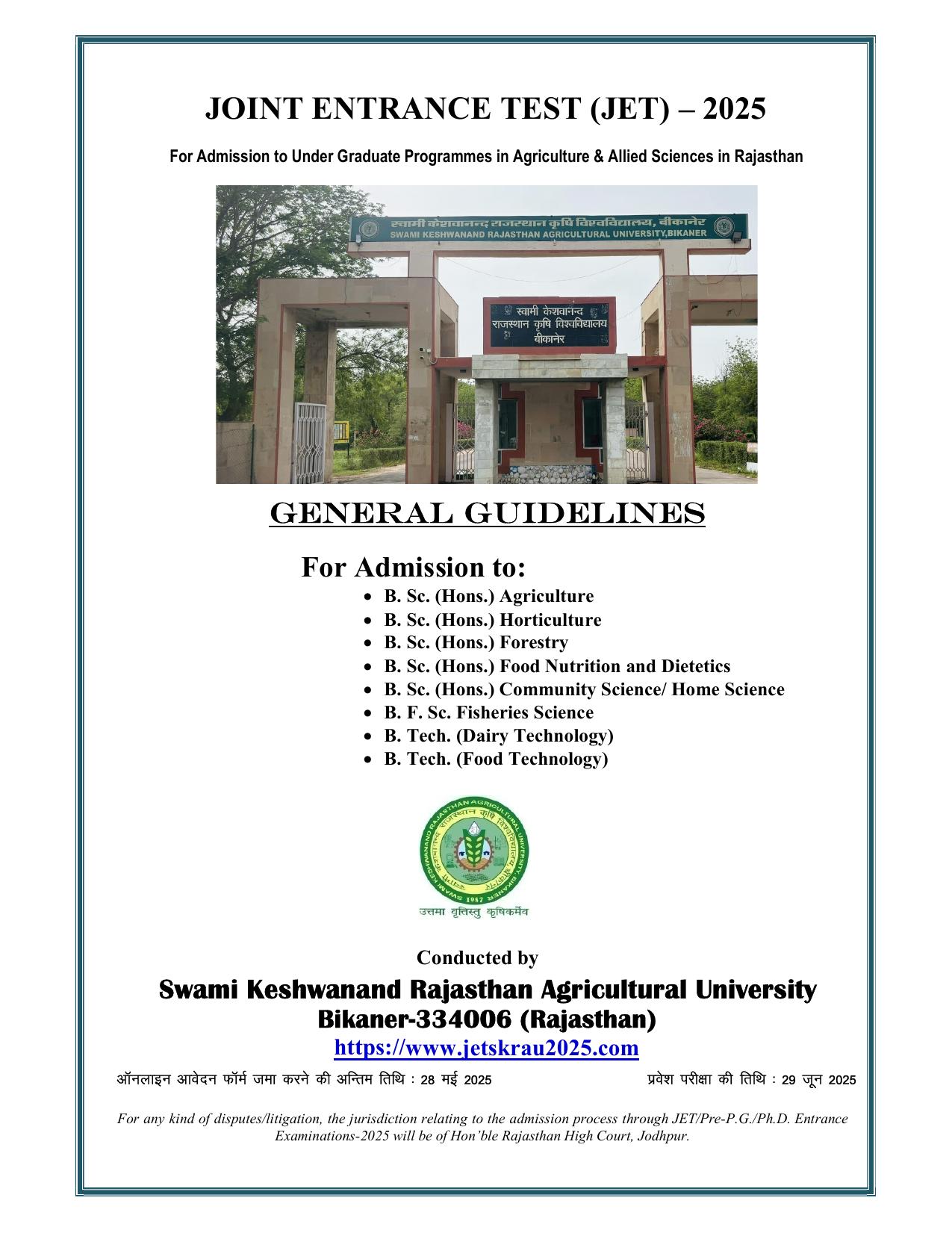 Rajasthan JET 2025 Syllabus - Page 1