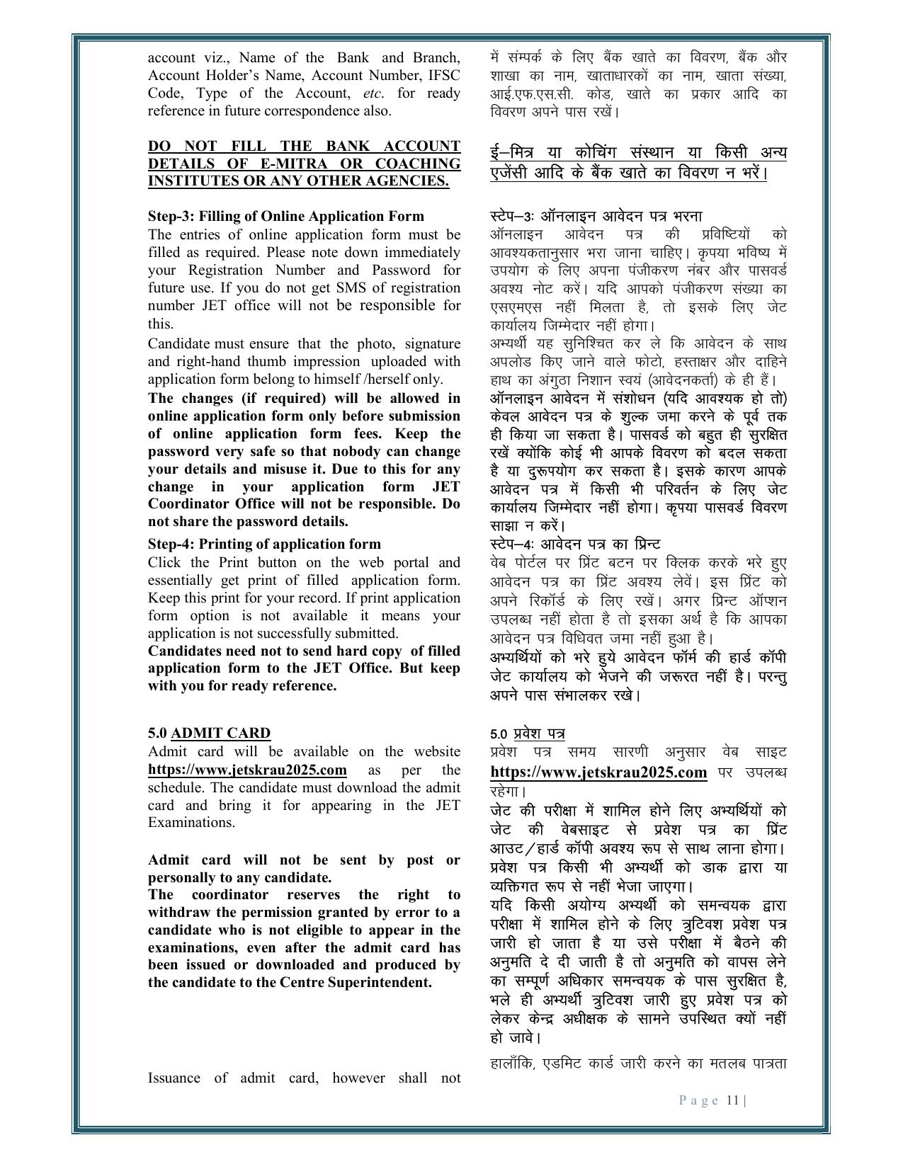 Rajasthan JET 2025 Syllabus - Page 13