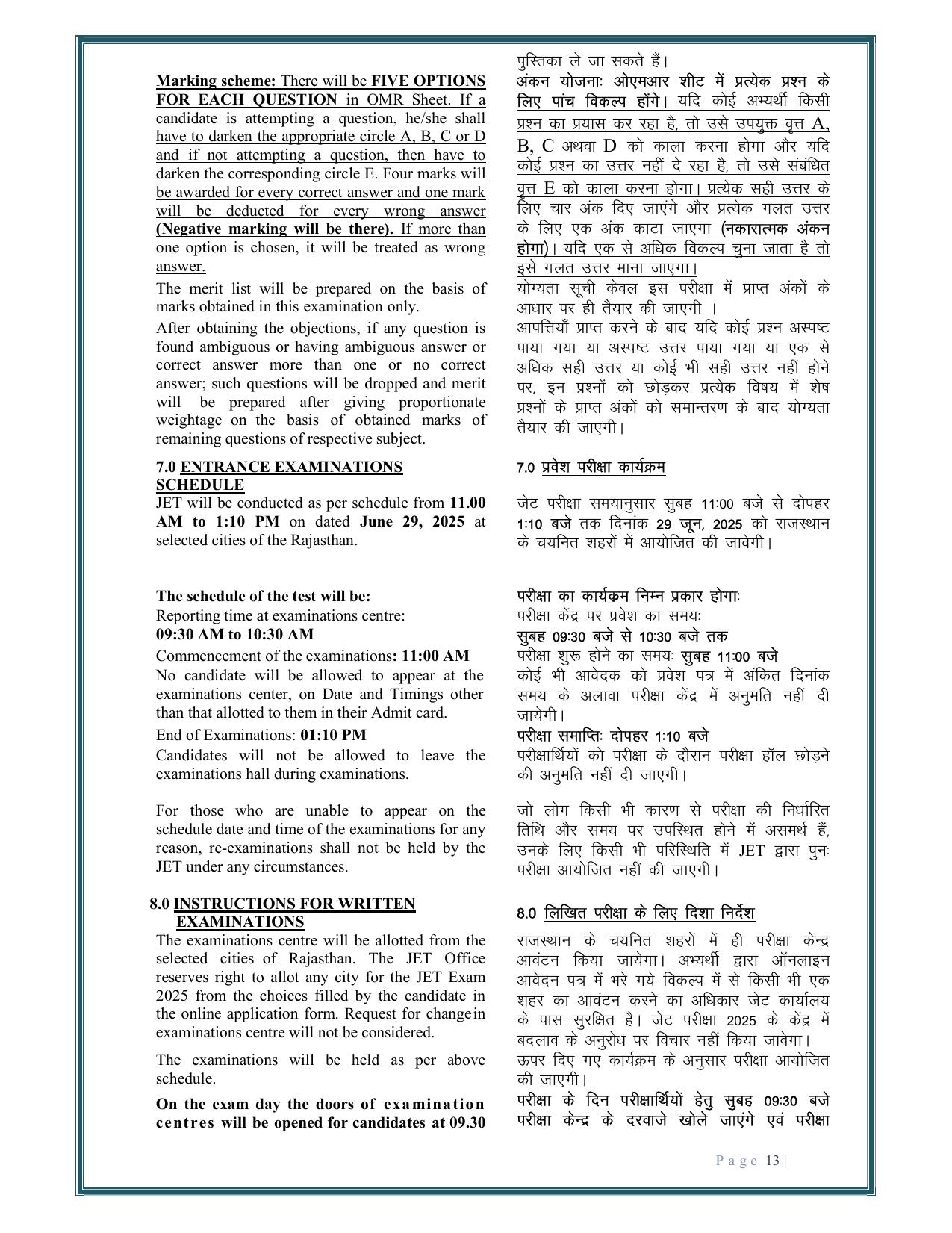 Rajasthan JET 2025 Syllabus - Page 15