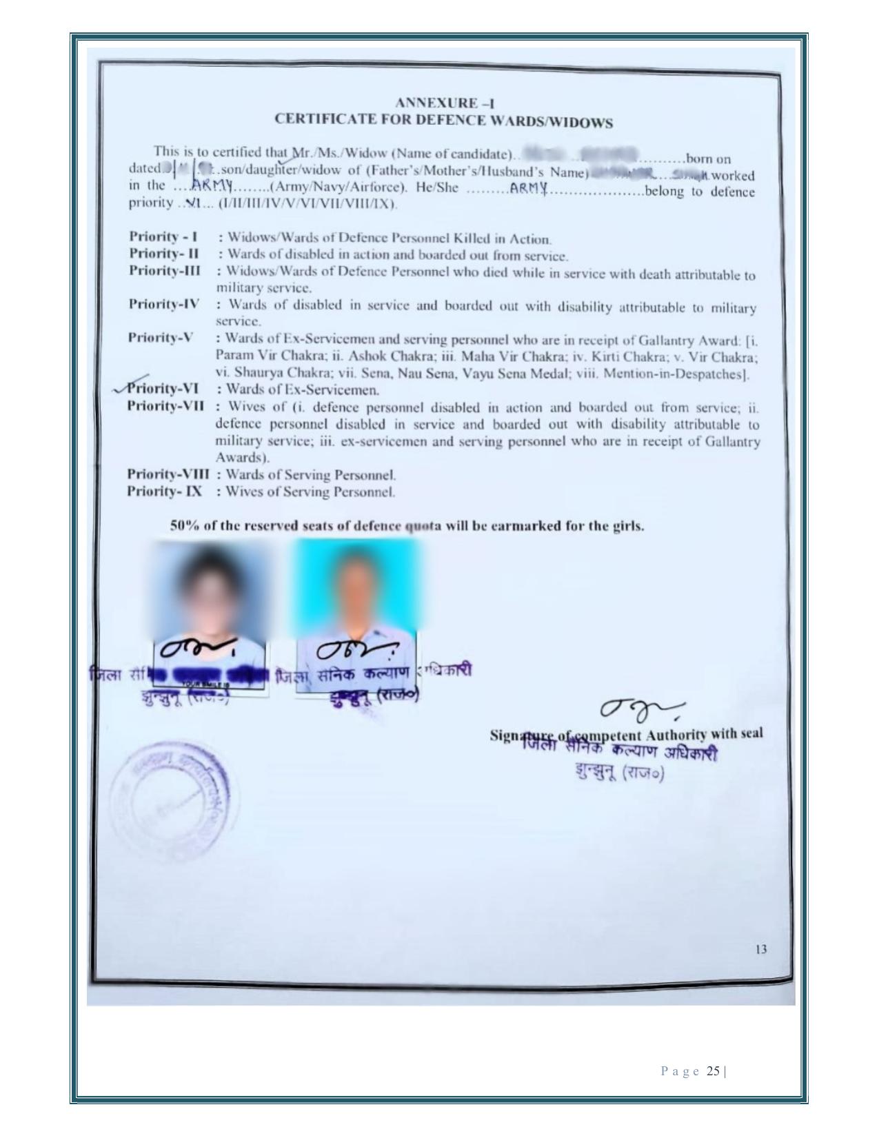 Rajasthan JET 2025 Syllabus - Page 27