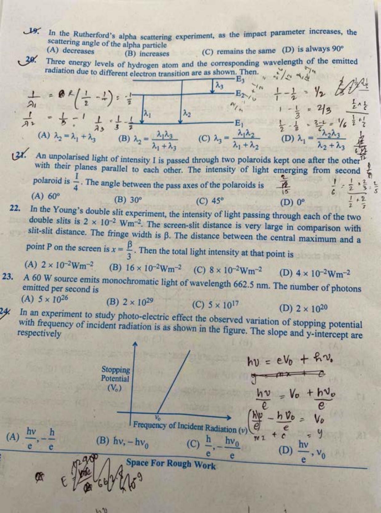 KCET 2023 Physics B4 Question Paper - Page 8
