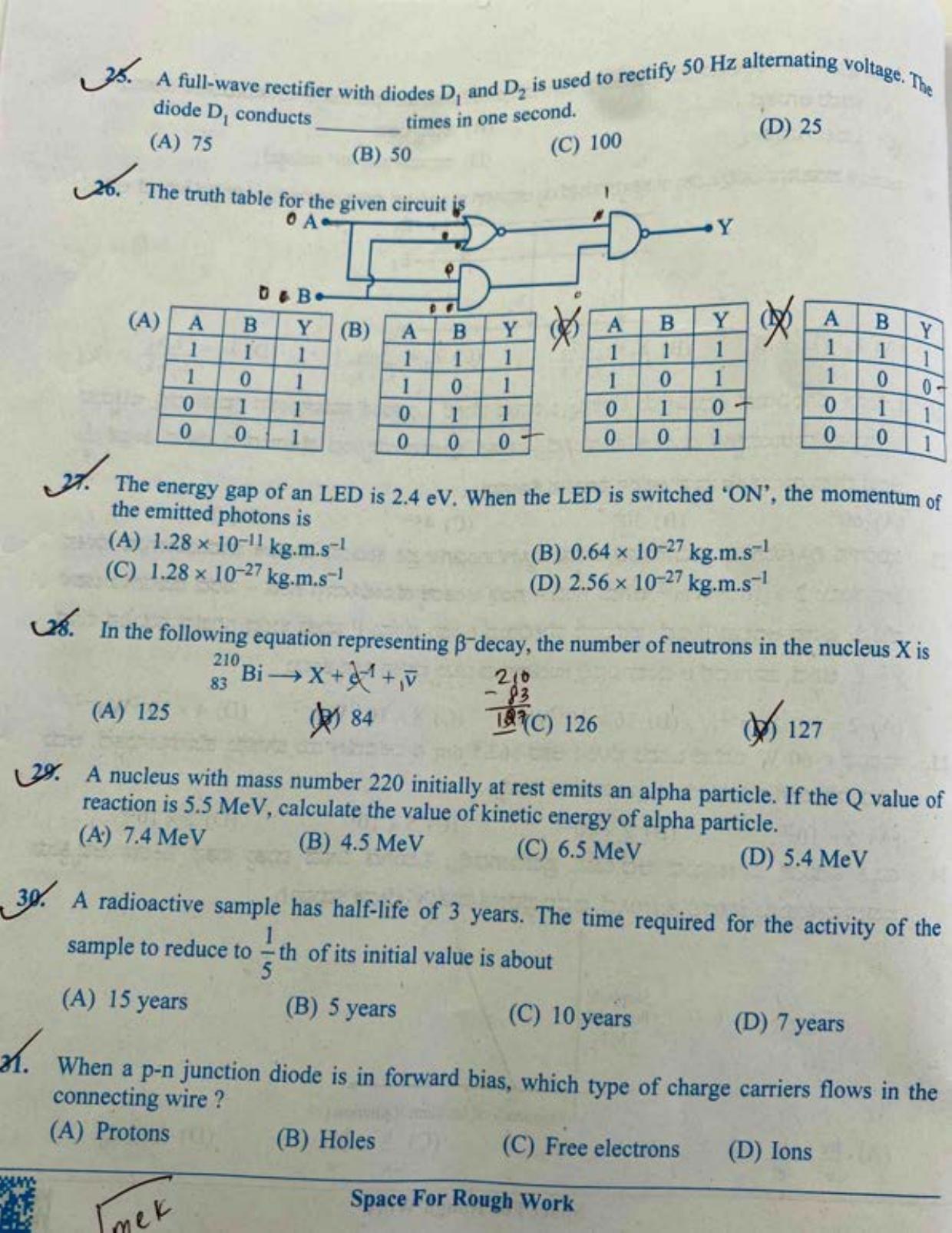 KCET 2023 Physics B4 Question Paper - Page 10