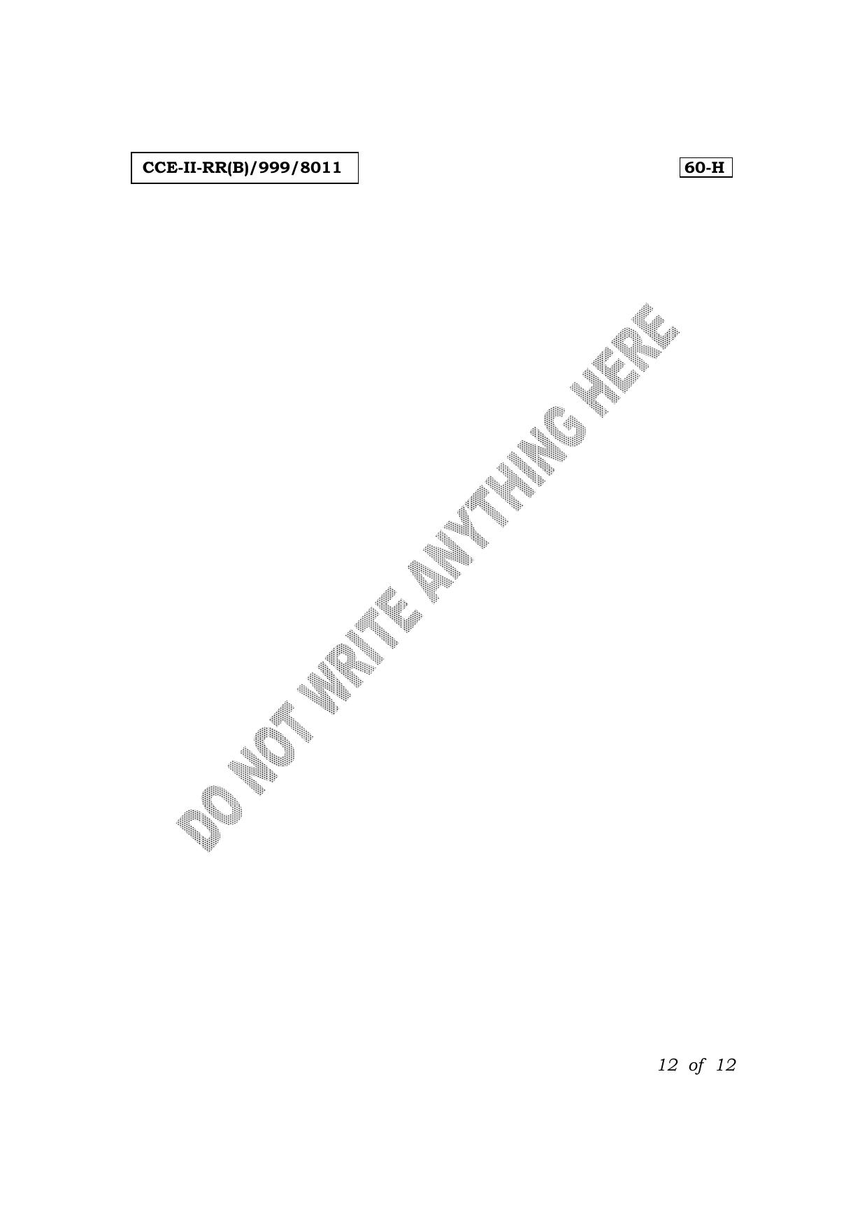 Karnataka SSLC Third Language Hindi (NCERT) Exam 2 Question Paper 2024 (B Version) - Page 12