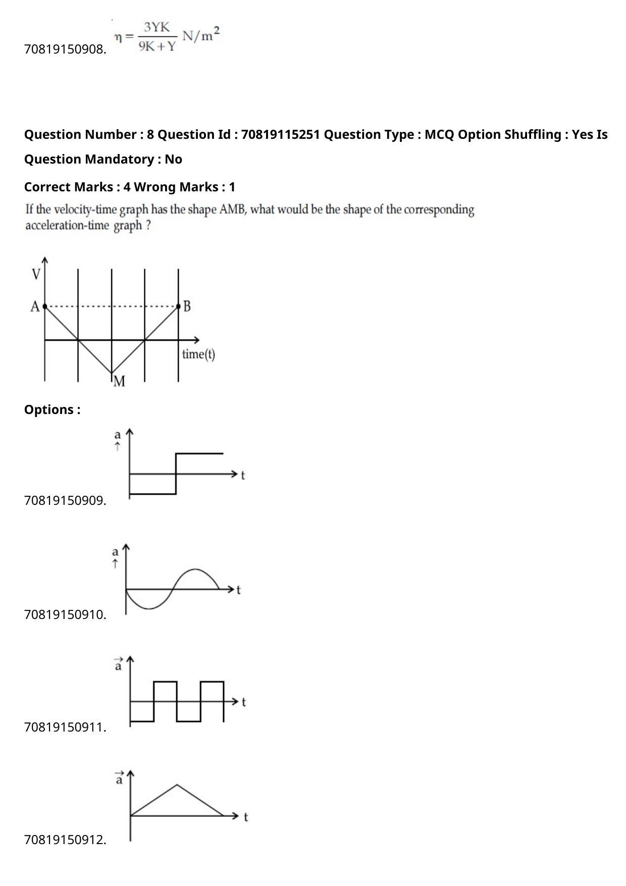 JEE Mains 2021: BTech Hindi (Shift 1) 24-02-2021 Question Paper - Page 10