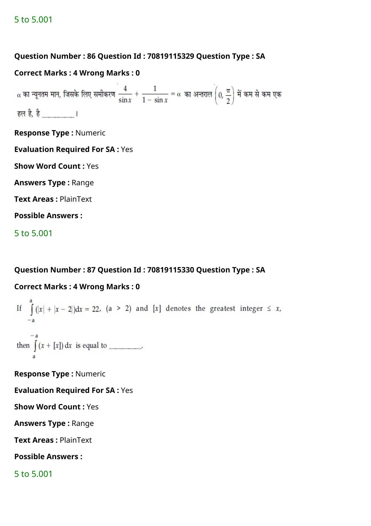 JEE Mains 2021: BTech Hindi (Shift 1) 24-02-2021 Question Paper - Page 99