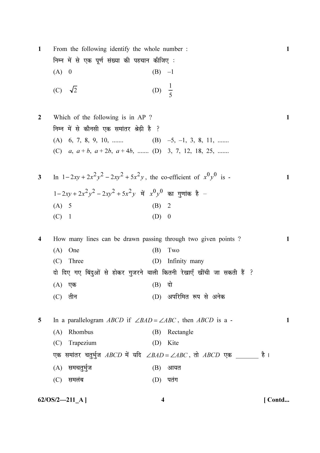 NIOS October 2021 Class 10 Mathematics Question Paper - Page 4