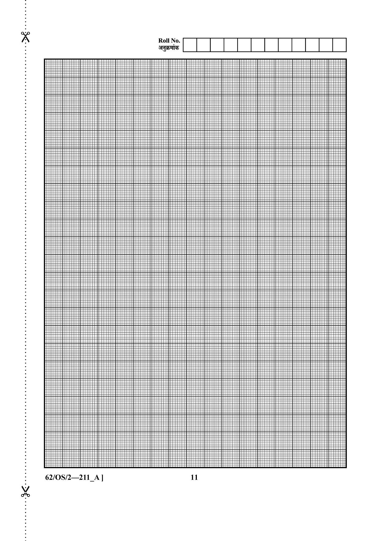 NIOS October 2021 Class 10 Mathematics Question Paper - Page 11