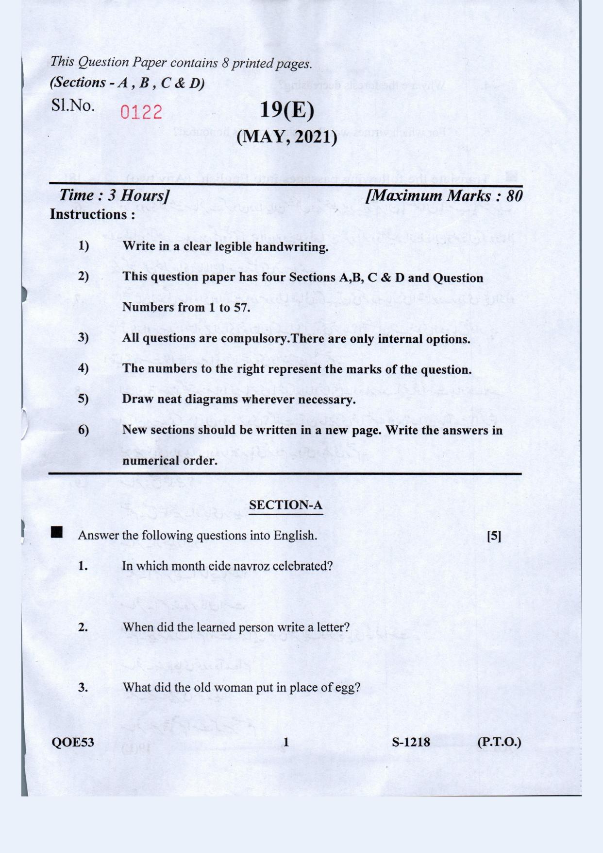 Gujarat Board Class 10th Farsi S.L. Eng. Med. May 2021 Question Paper - Page 1
