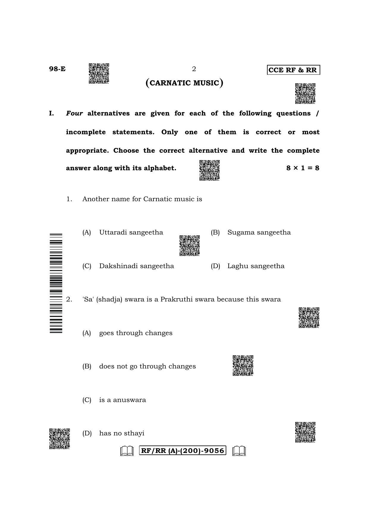 Karnataka SSLC Carnatic/Hindustani Music -  English Medium Question Paper 2022 (A Version-Theory) - Page 2