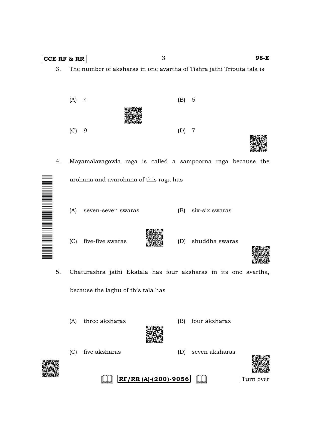 Karnataka SSLC Carnatic/Hindustani Music -  English Medium Question Paper 2022 (A Version-Theory) - Page 3