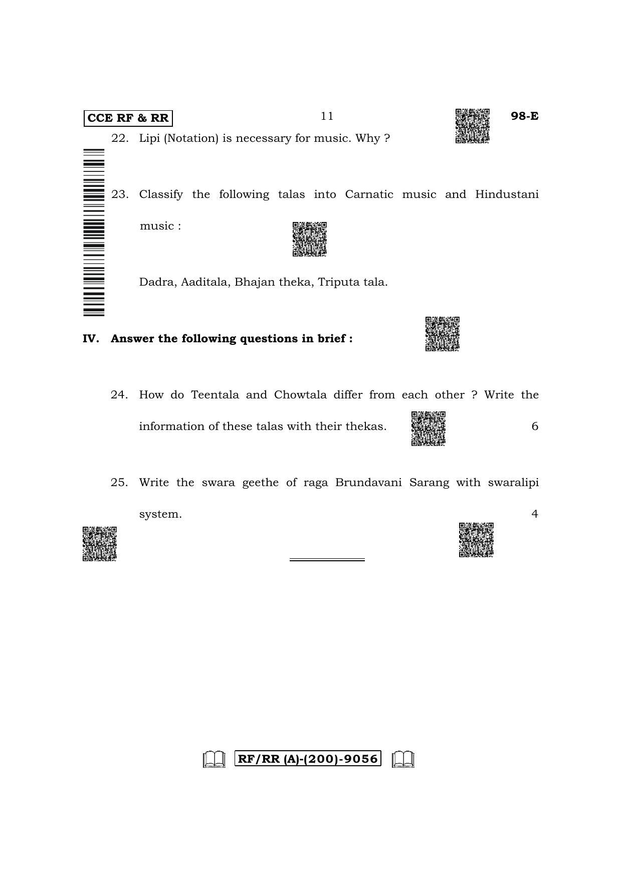 Karnataka SSLC Carnatic/Hindustani Music -  English Medium Question Paper 2022 (A Version-Theory) - Page 11
