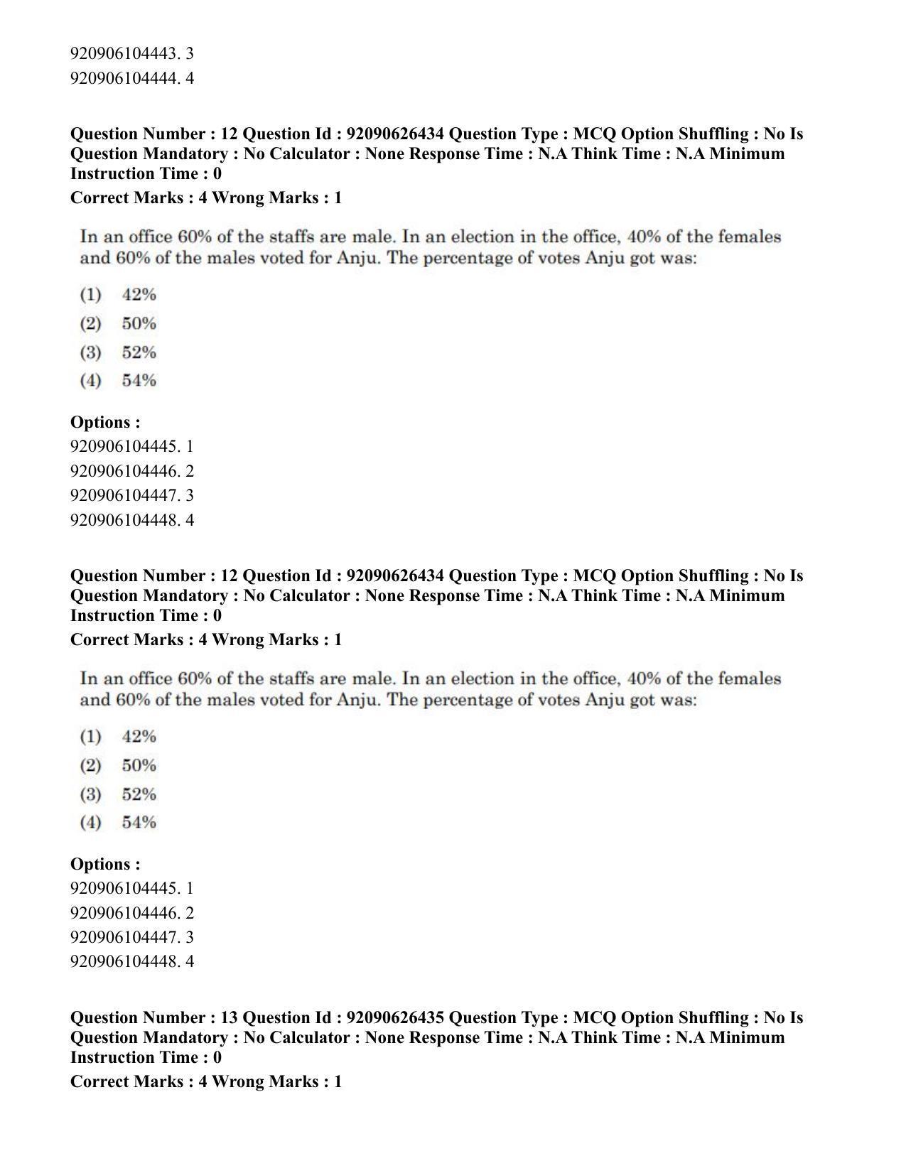 CUET PG 2023: COQP13 – Library & Information Science (Eng) - Shift 2 (26-06-2023) Question Paper - Page 13