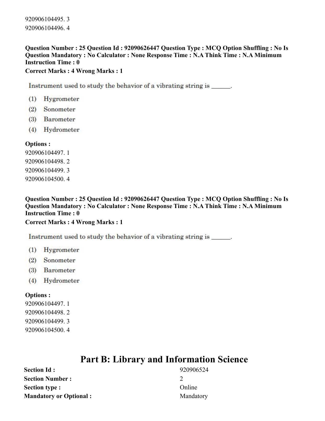 CUET PG 2023: COQP13 – Library & Information Science (Eng) - Shift 2 (26-06-2023) Question Paper - Page 26