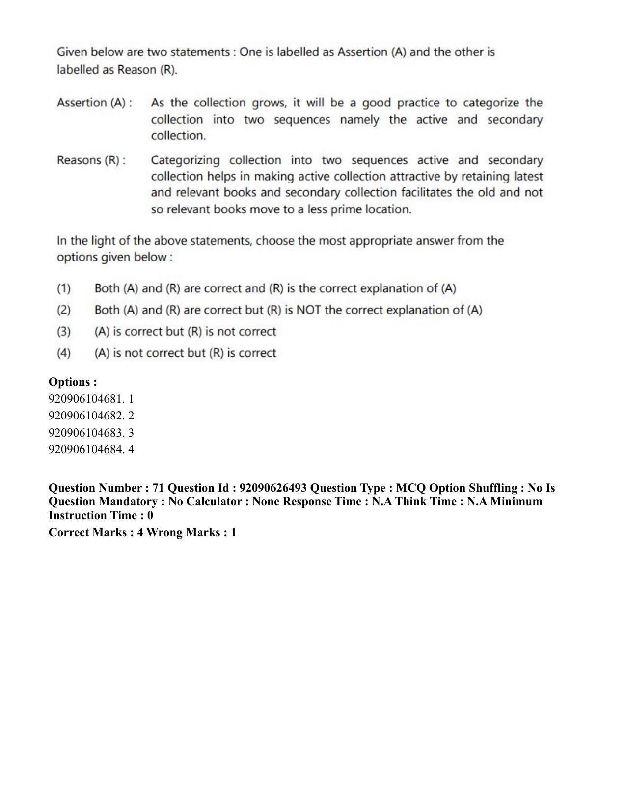 CUET PG 2023: COQP13 – Library & Information Science (Eng) - Shift 2 (26-06-2023) Question Paper - Page 66